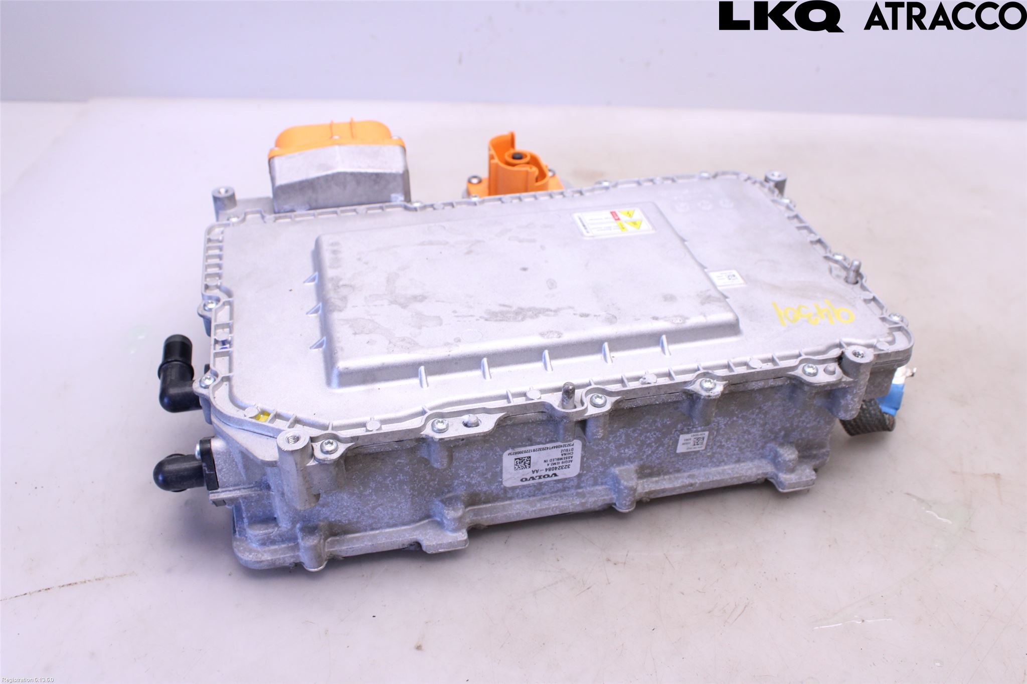 Volvo V60 19- Inverter Hybrid