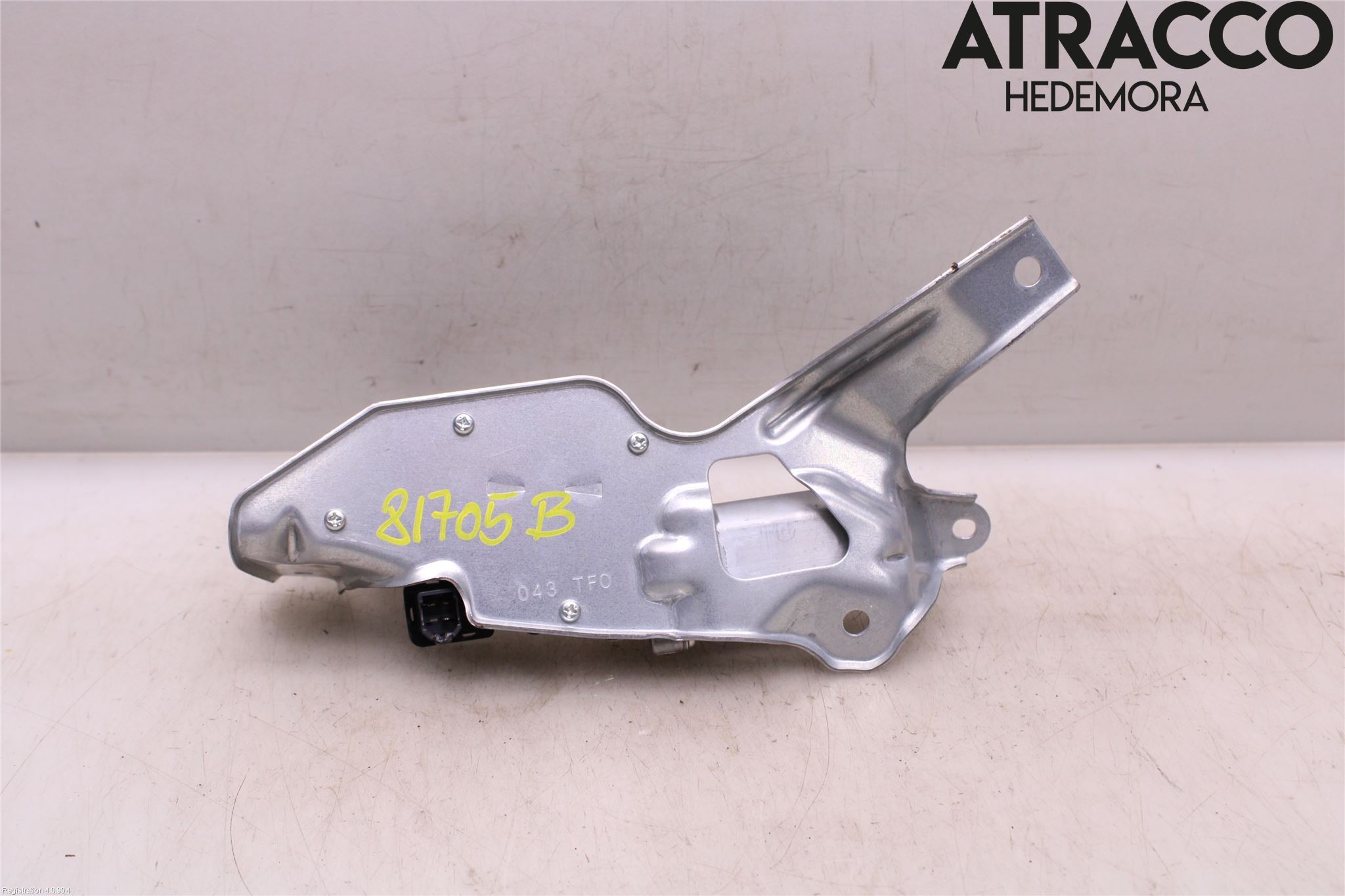 Honda JAZZ 08-14 Torkarmotor Baklucka