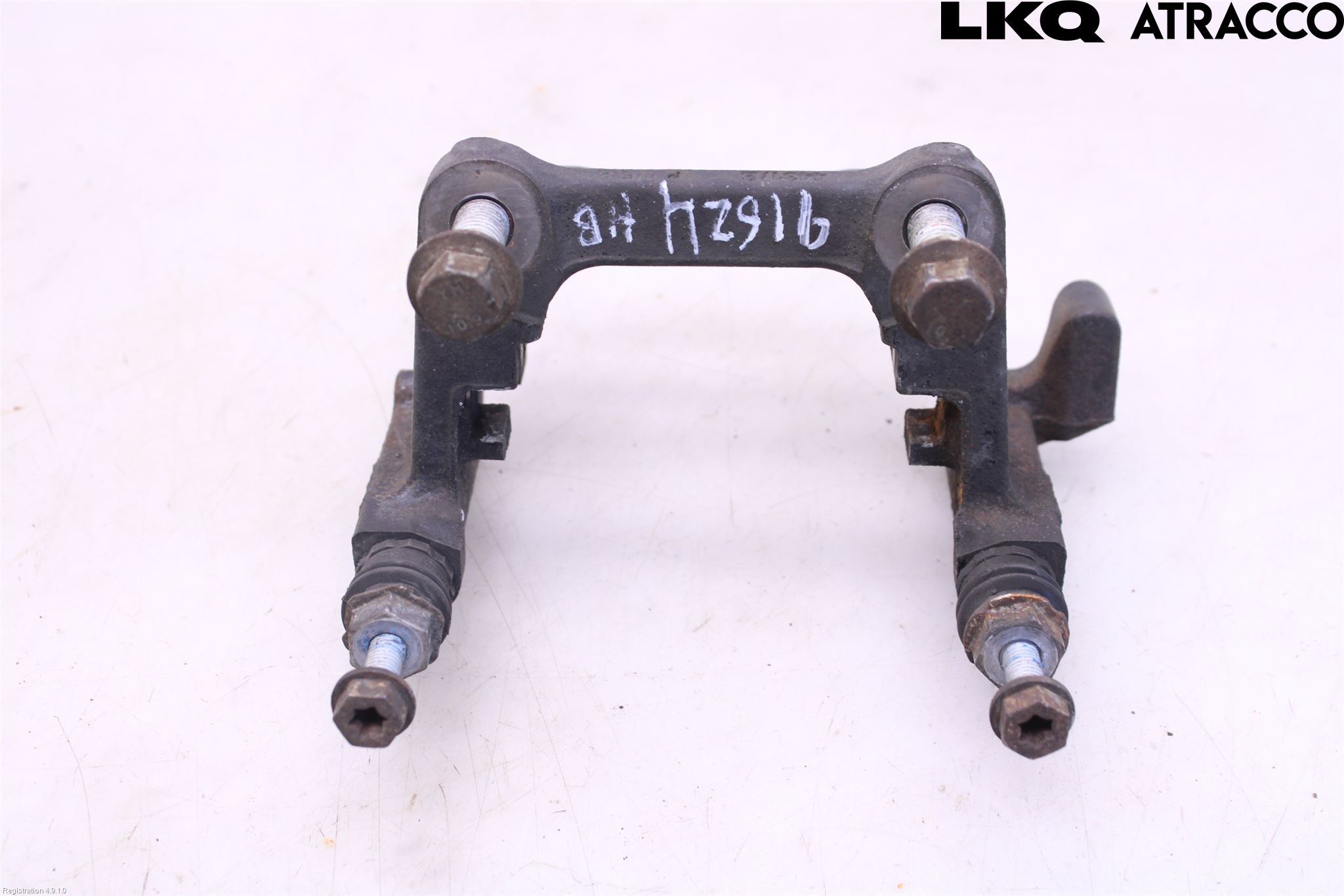 Jaguar F-TYPE Bromsokshållare