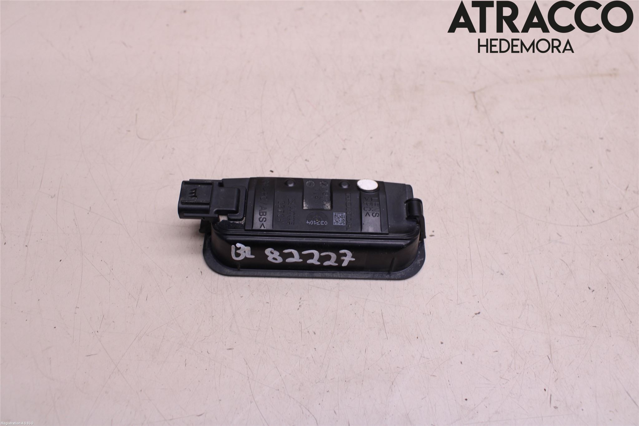 Honda CIVIC 17-22 Bakluckehandtag