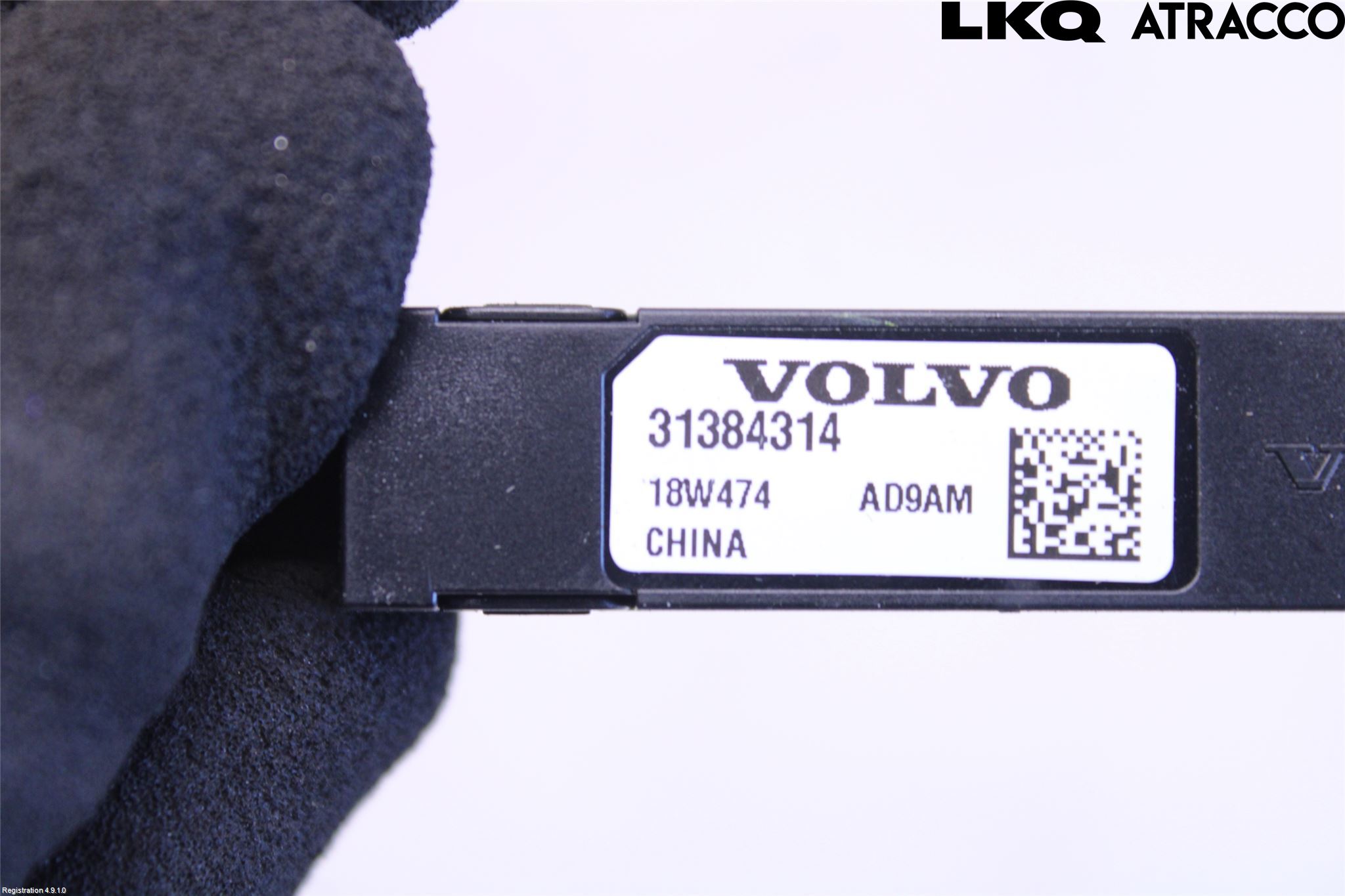 Volvo V60 19- Antennförstärkare