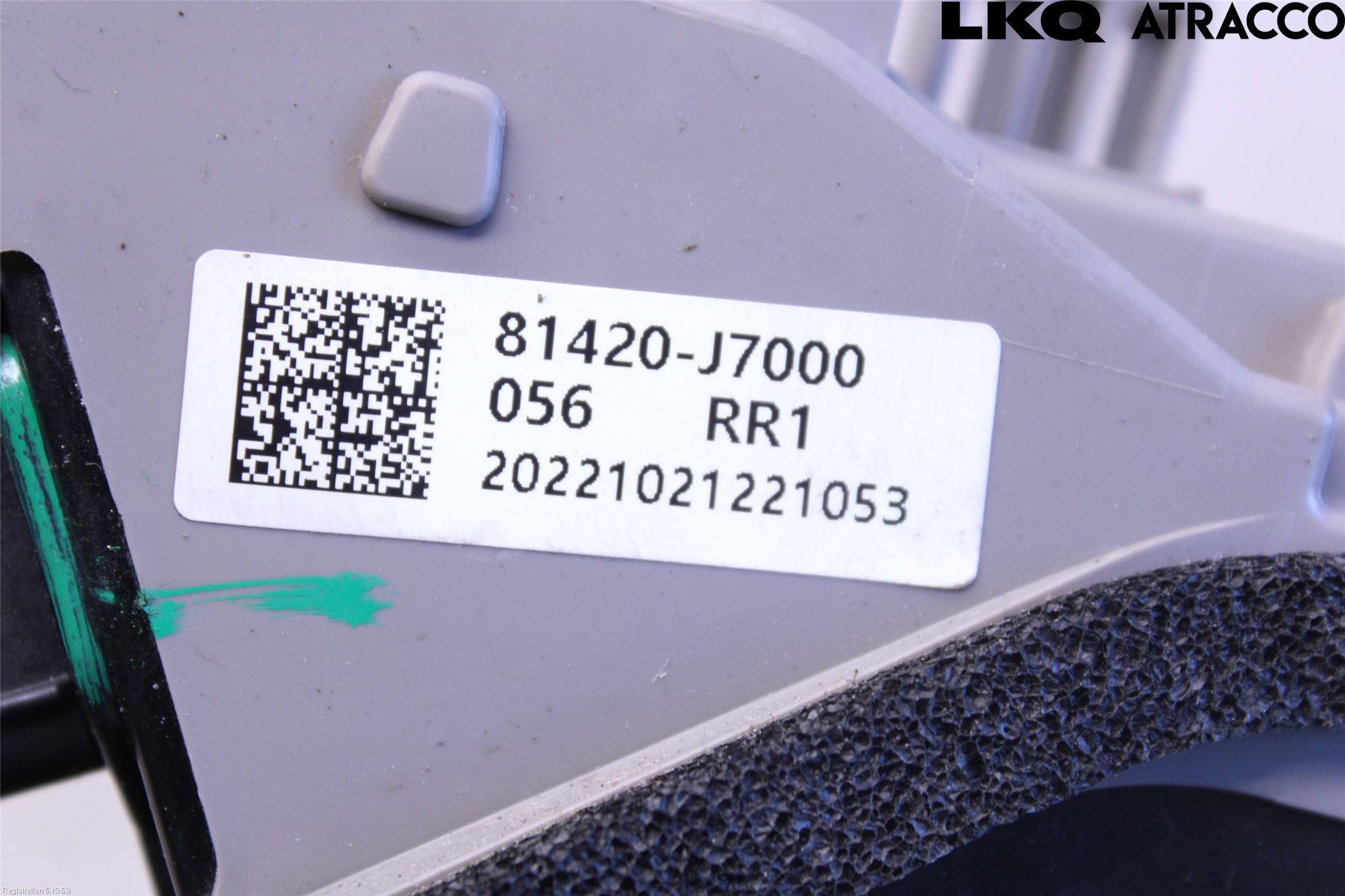 Kia CEED/CEED SW 19- Låskista-Dörrlås