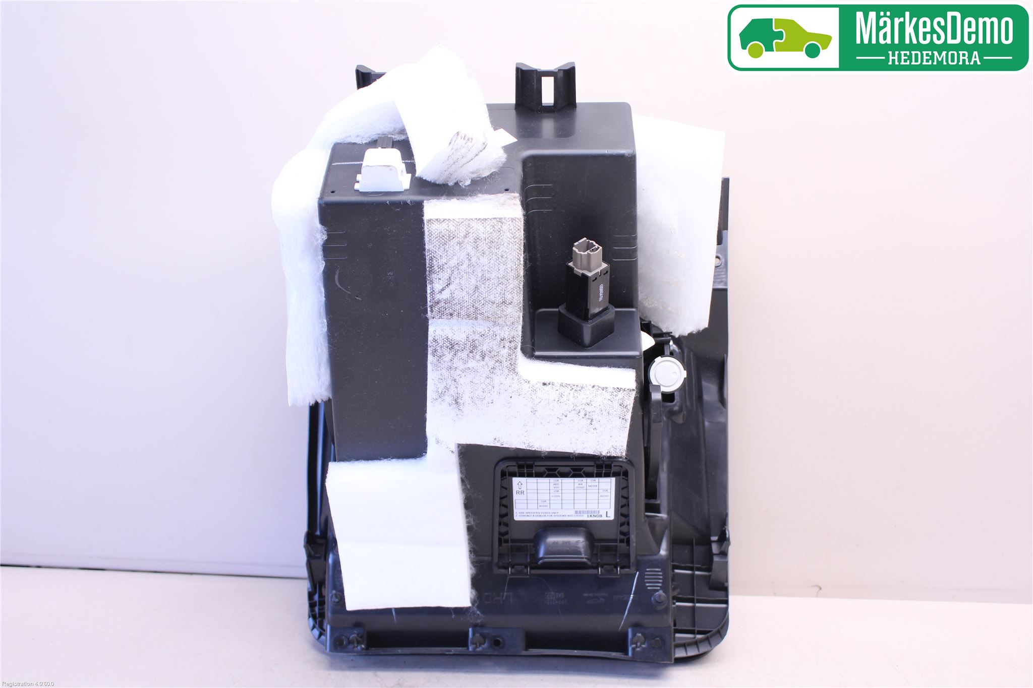 Nissan JUKE 14-19 Handskfack