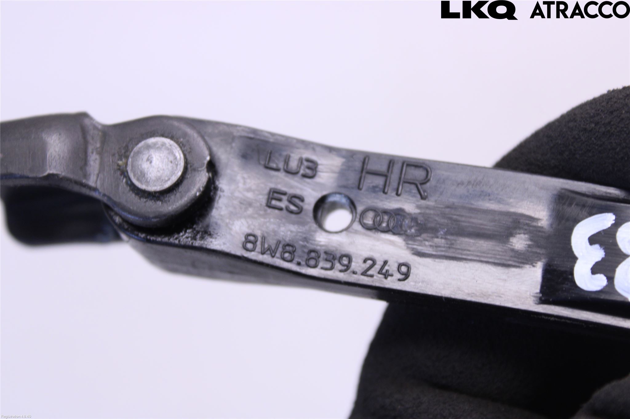 Audi A5 17- Dörrstopp