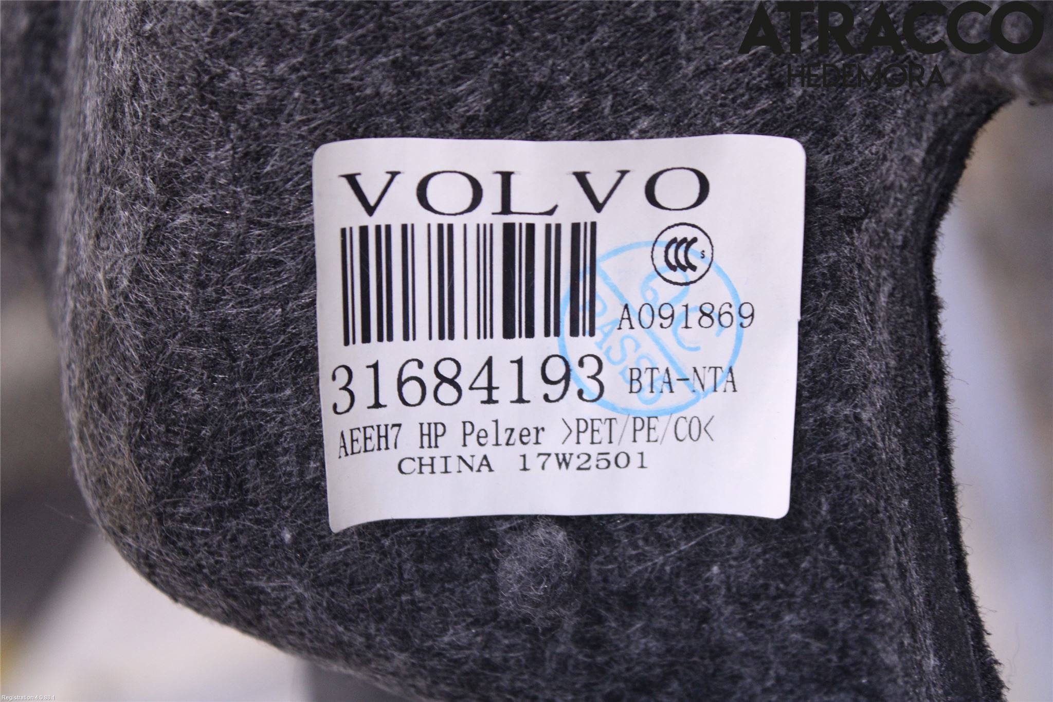 Volvo S90 17->> Inredning Bakluckeklädsel