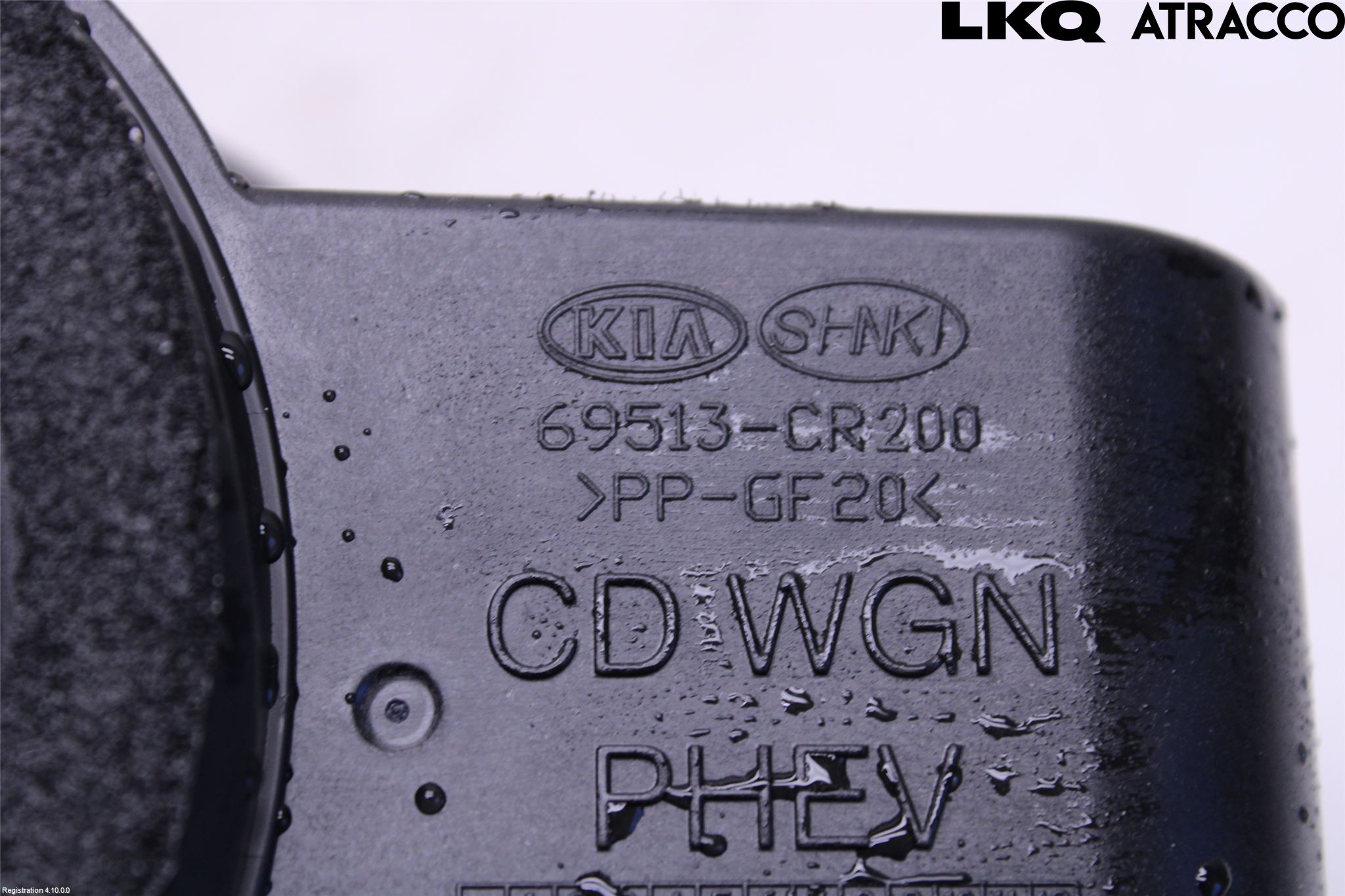 Kia CEED/CEED SW 19- Tanklucka