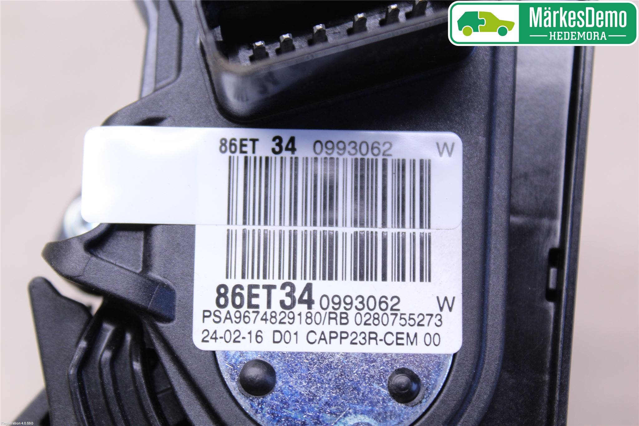 Peugeot 308 14-21 Gaspedal