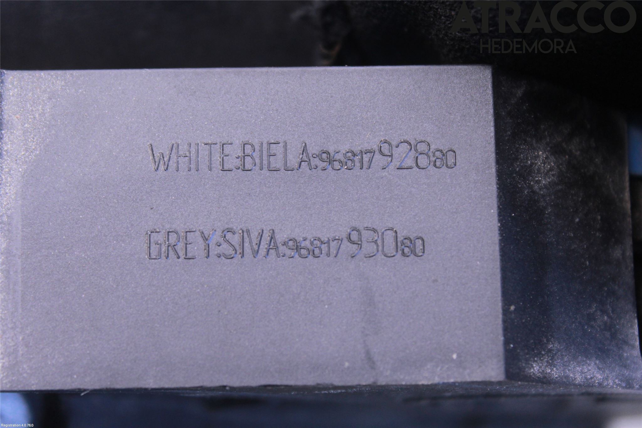 Citroen C3 PICASSO Låskista-Dörrlås