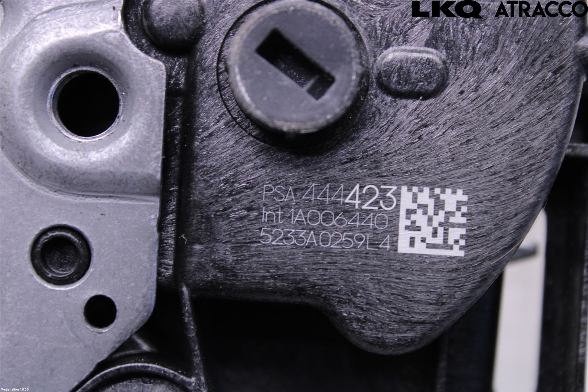 Peugeot 2008/E-2008 20- Låskista-Dörrlås