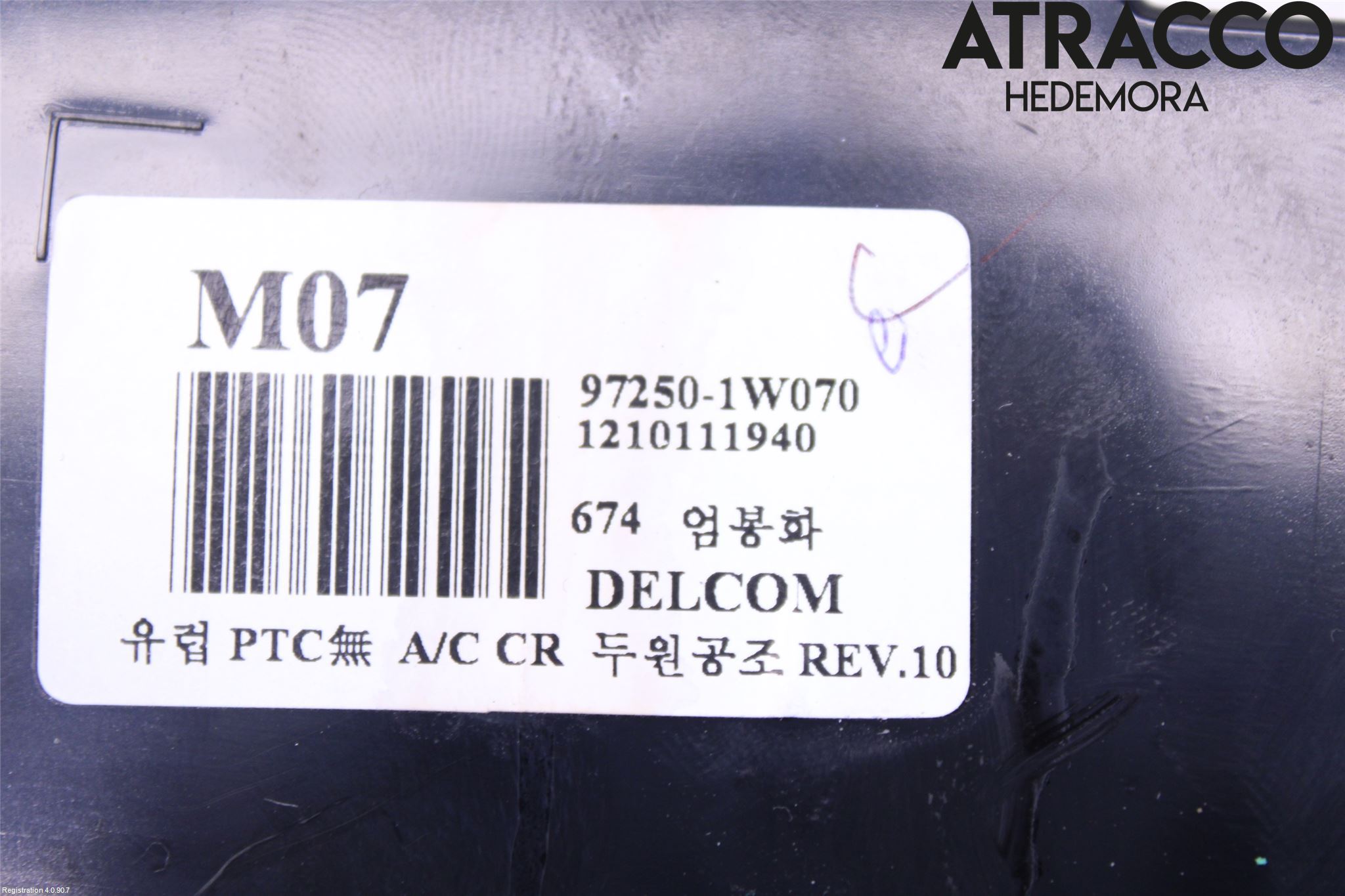 Kia RIO 17- Ac Styrenhet Ac Manöveren