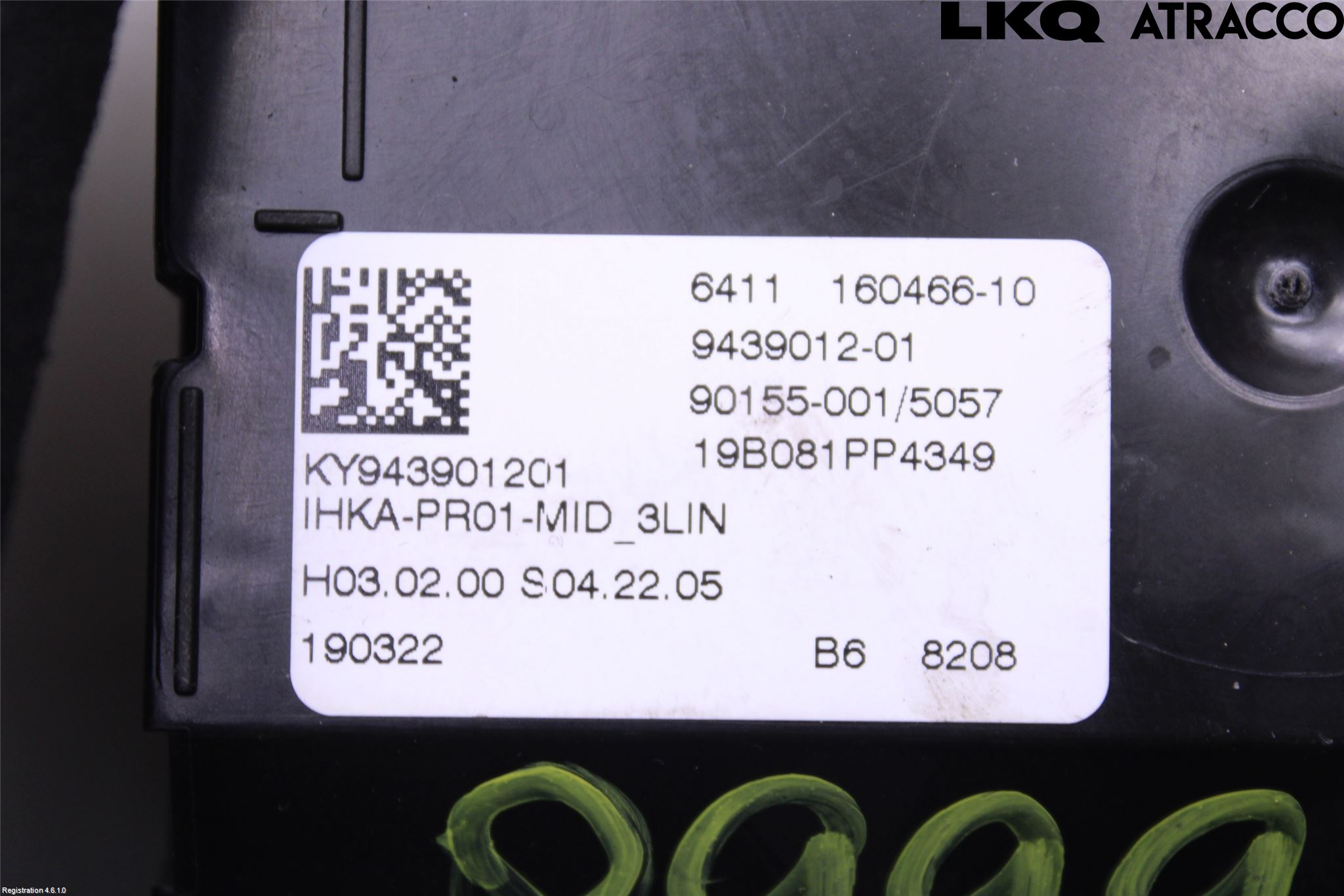 BMW X3 G01 18- Styrenhet Övrigt