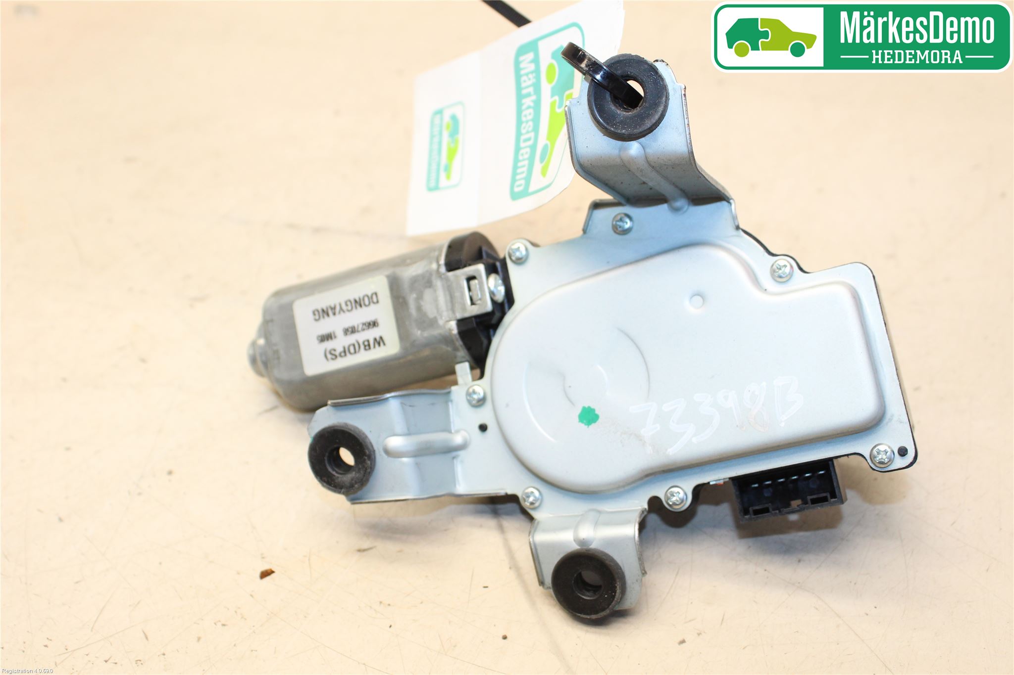 Chevrolet CAPTIVA Torkarmotor Baklucka