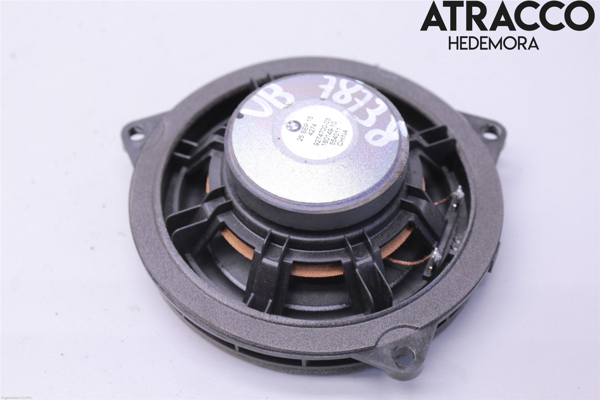 BMW 2 F45 Active Tourer 14-21 Högtalare