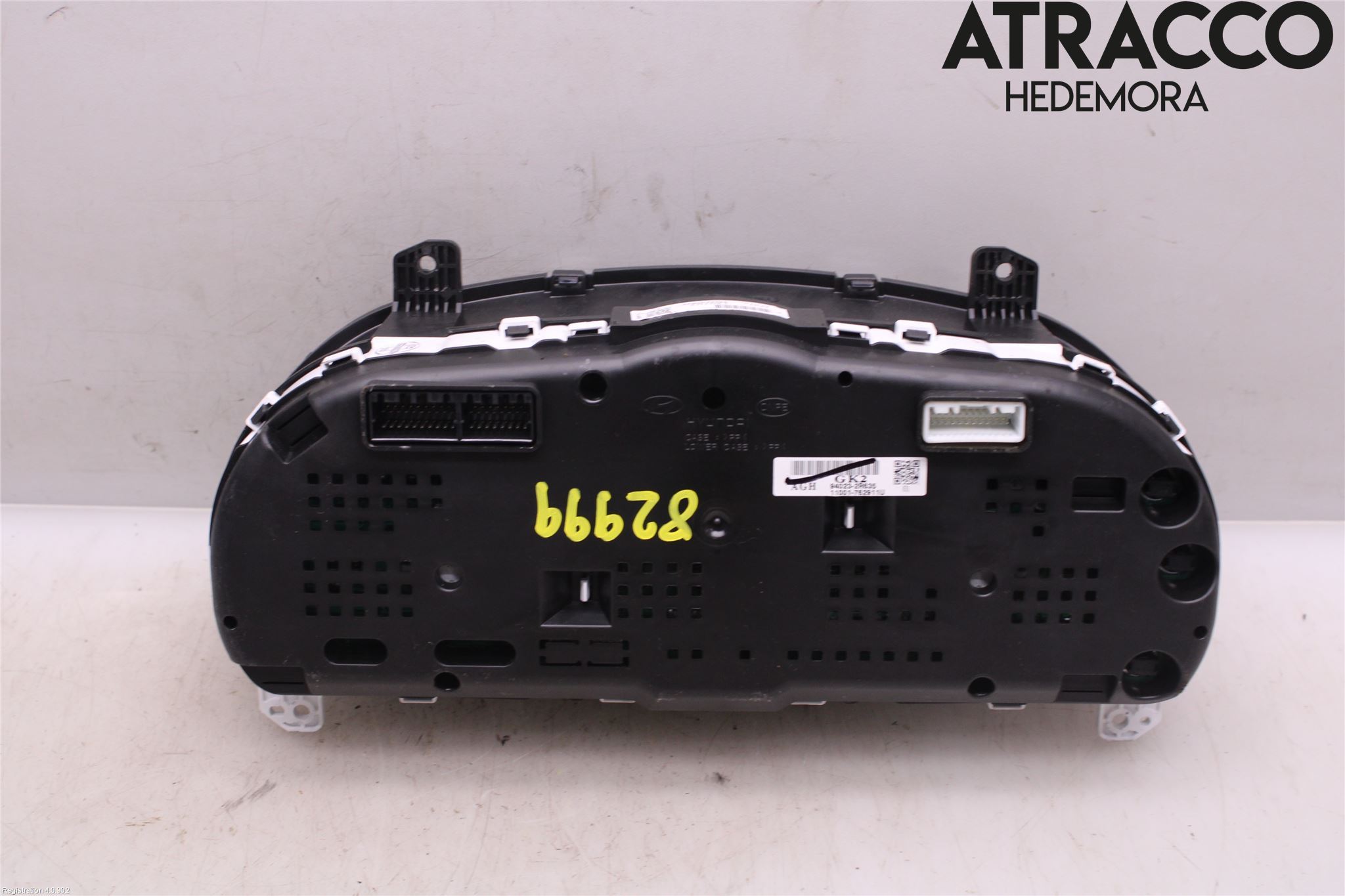 Hyundai i30 FD 07-12 Instrument Komb