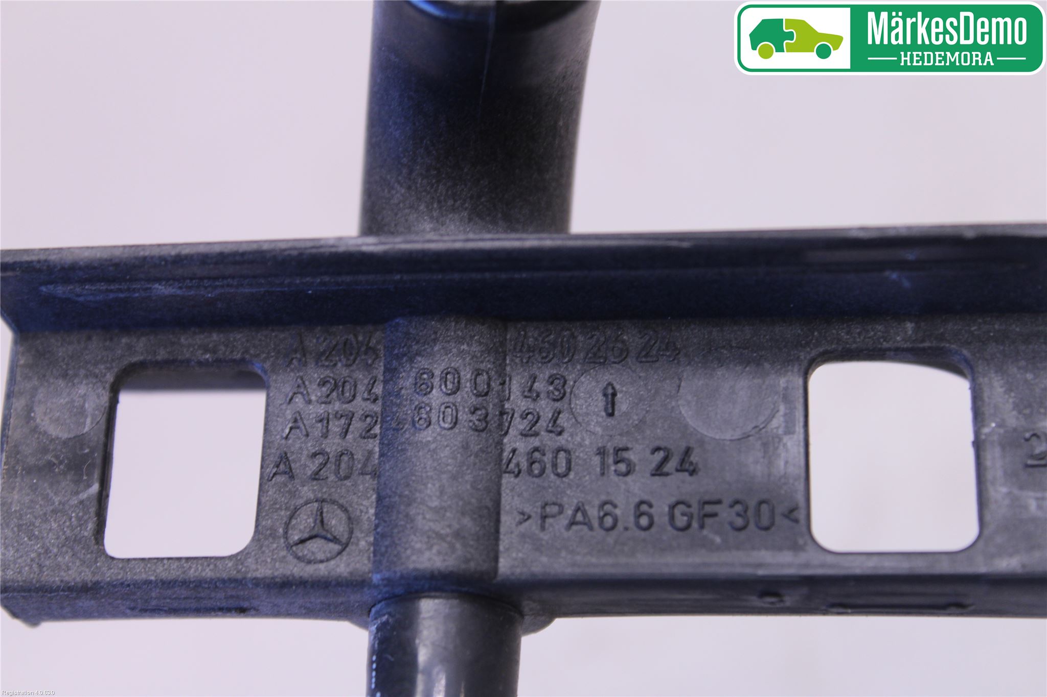 Mercedes-Benz MB C-KLASS (W204) 07-15 Oljekylare Motor