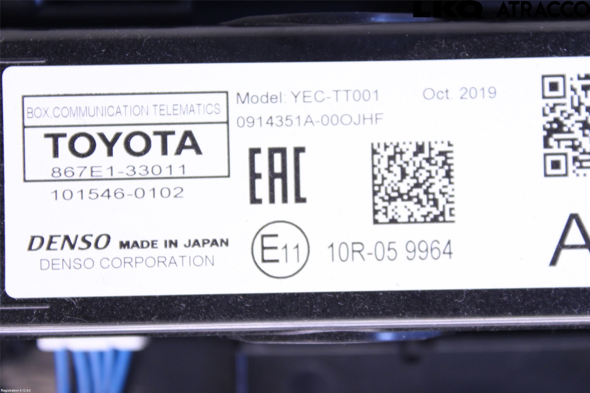 Toyota RAV4 19- Innerbelysning