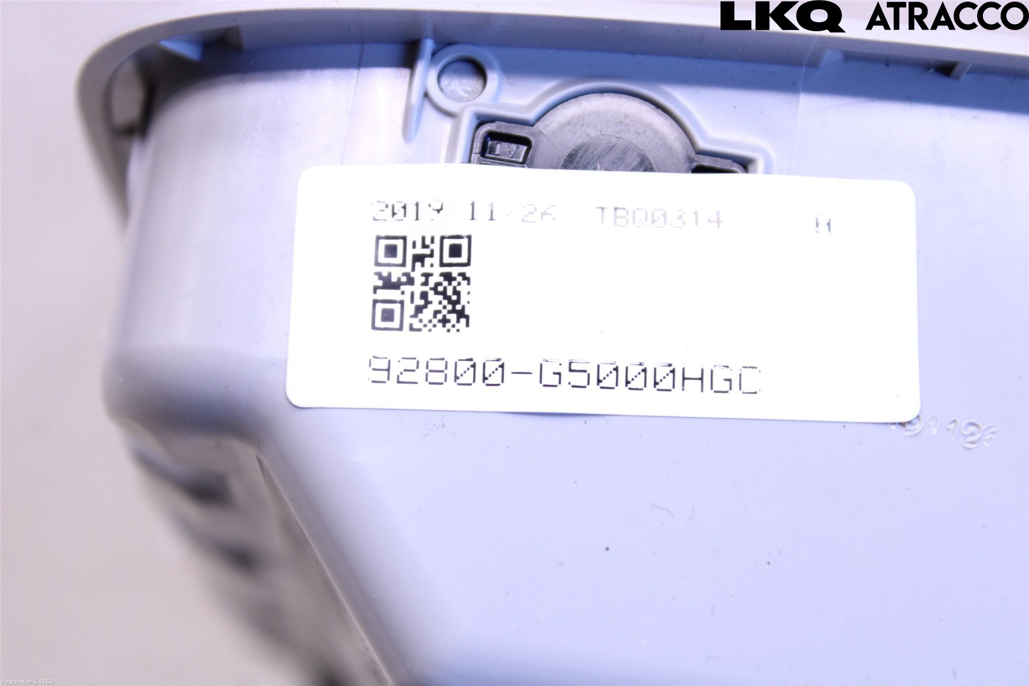 Kia NIRO (DE) 17-22 Innerbelysning