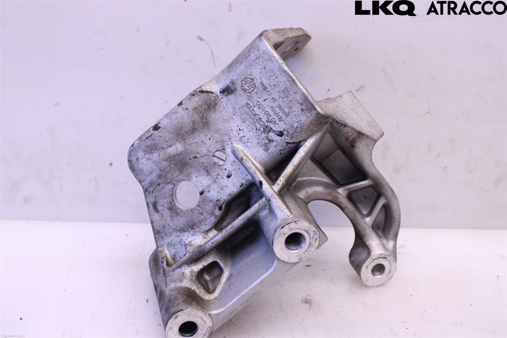 Volvo V90 17->> Motorfäste