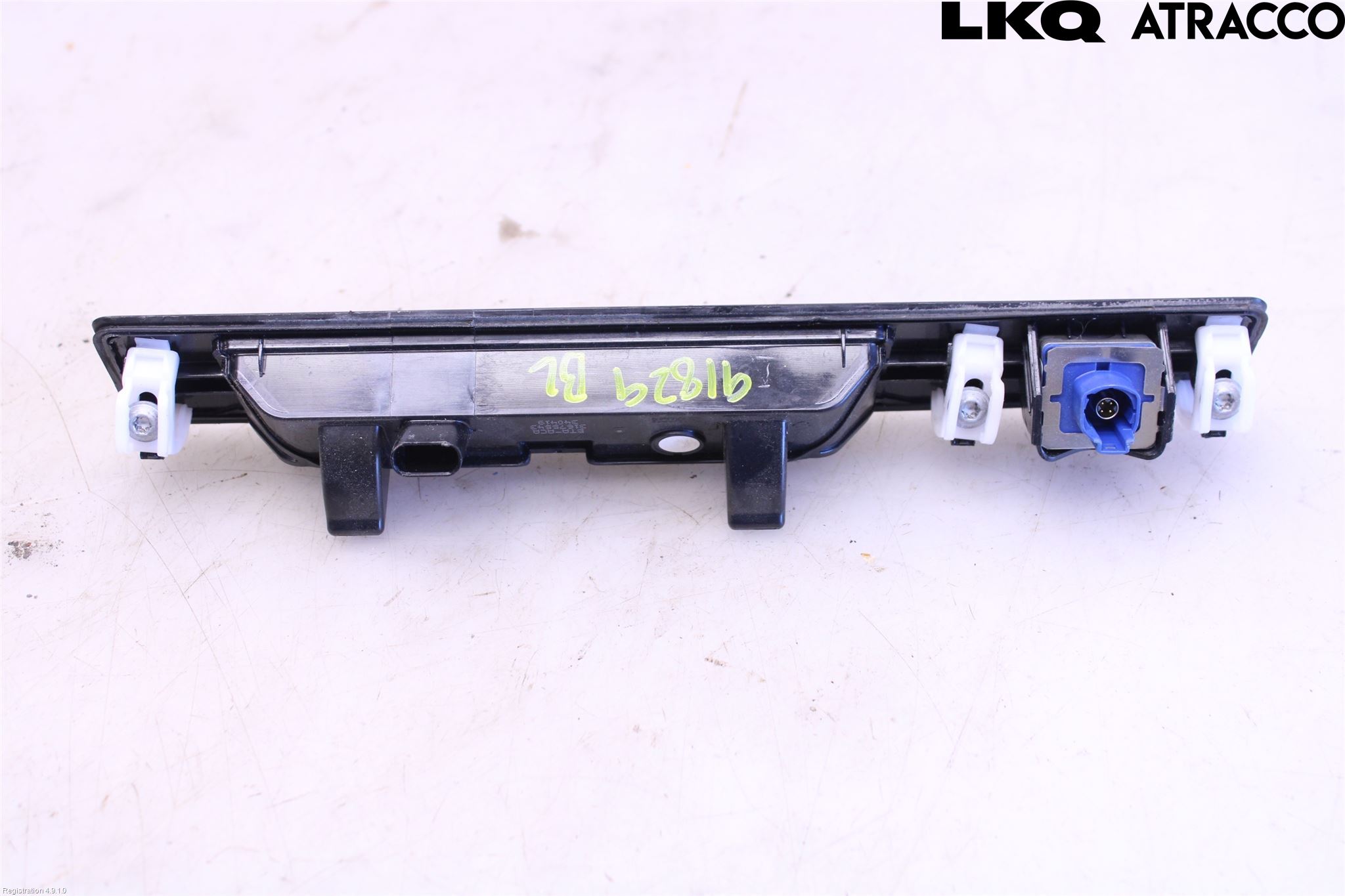 Volvo V60 19- Bakluckehandtag