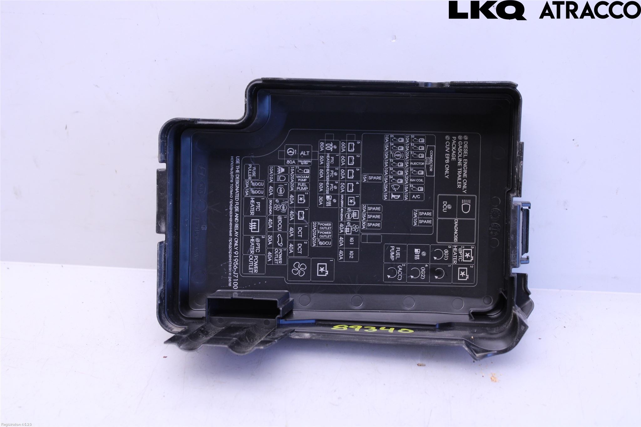 Kia CEED/CEED SW 19- Säkringsdosa-Elcentral Lock