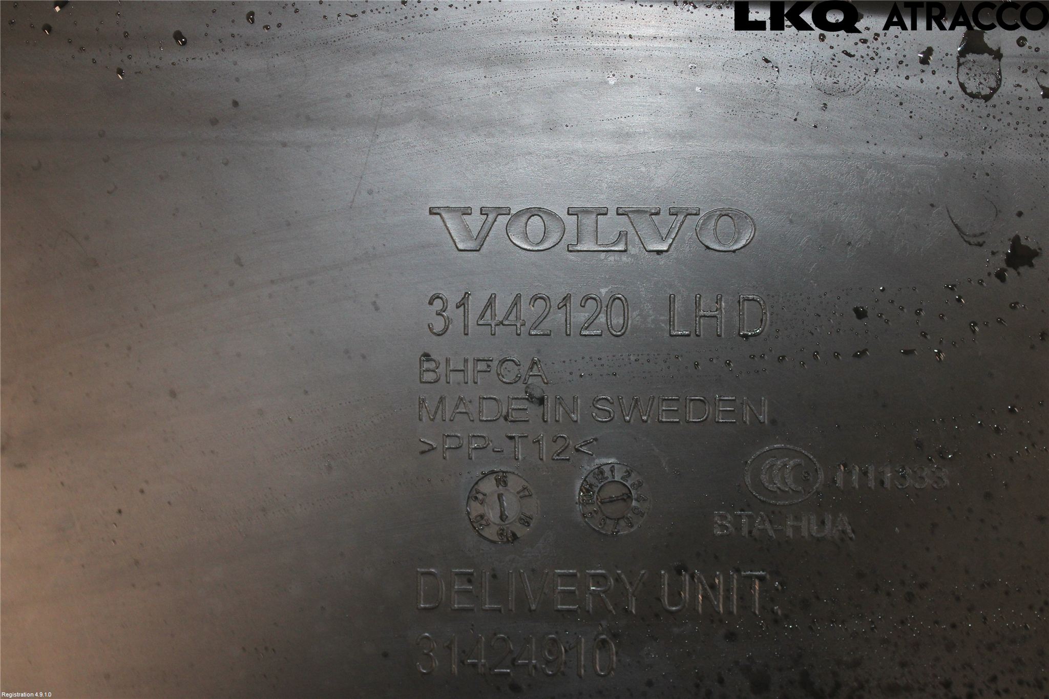 Volvo XC60 18- Torpedplåt-Torpedplast