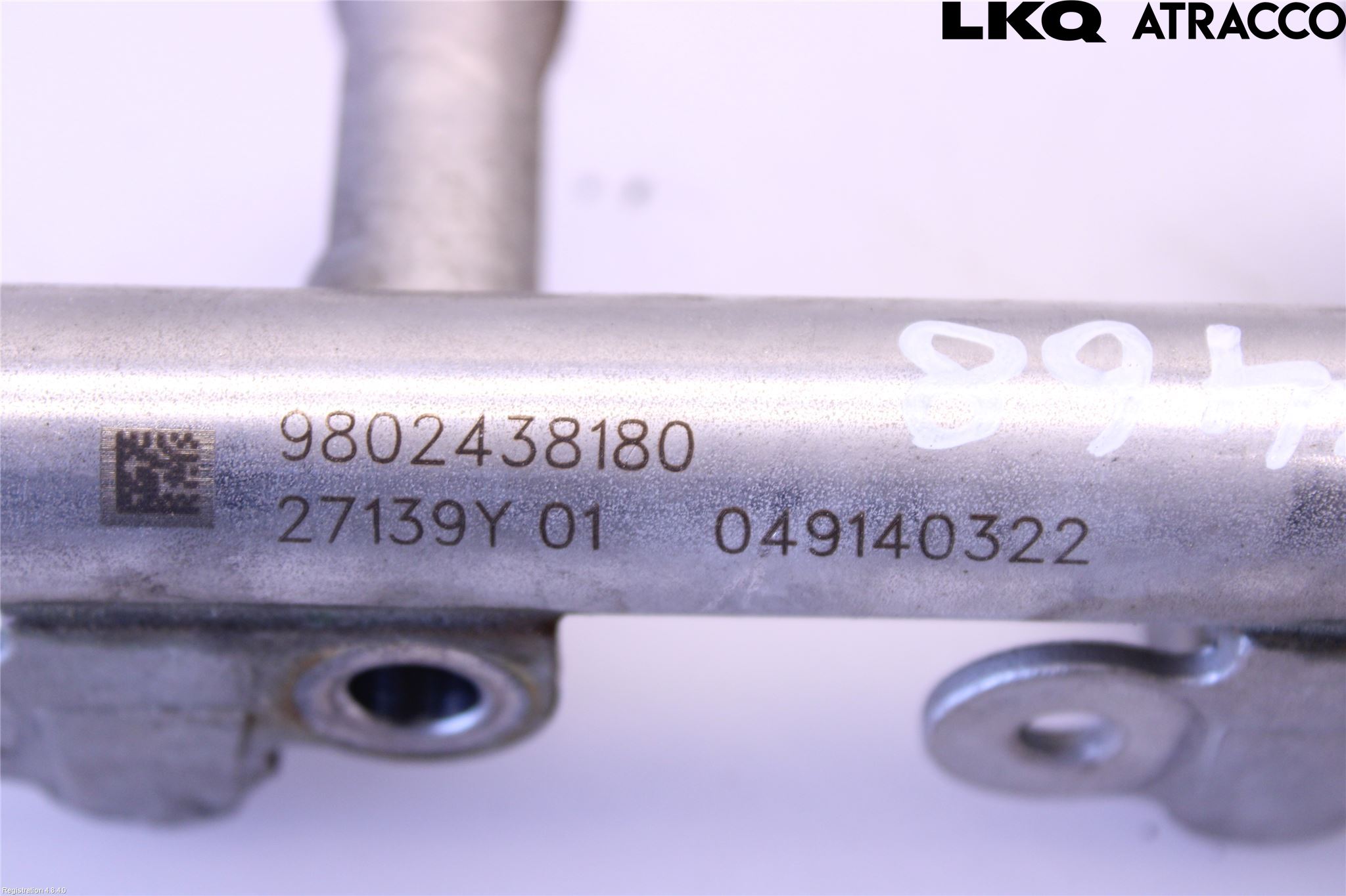 Citroen C4 II 11-18 Inj. Fuelrail