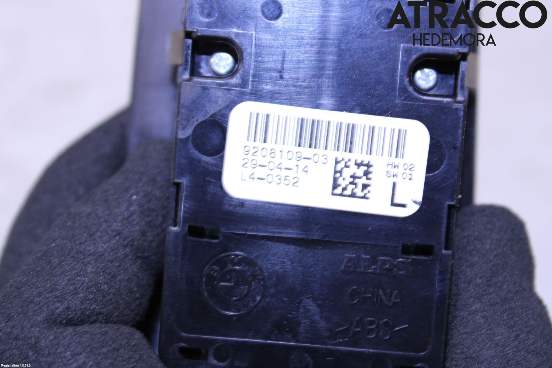 BMW 2 F45 Active Tourer 14-21 Strömställare Elhiss