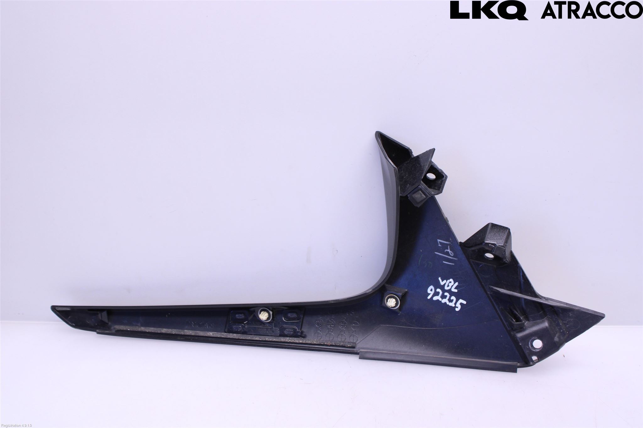 Lexus NX 300h 15-21 List Bak-Baklucka