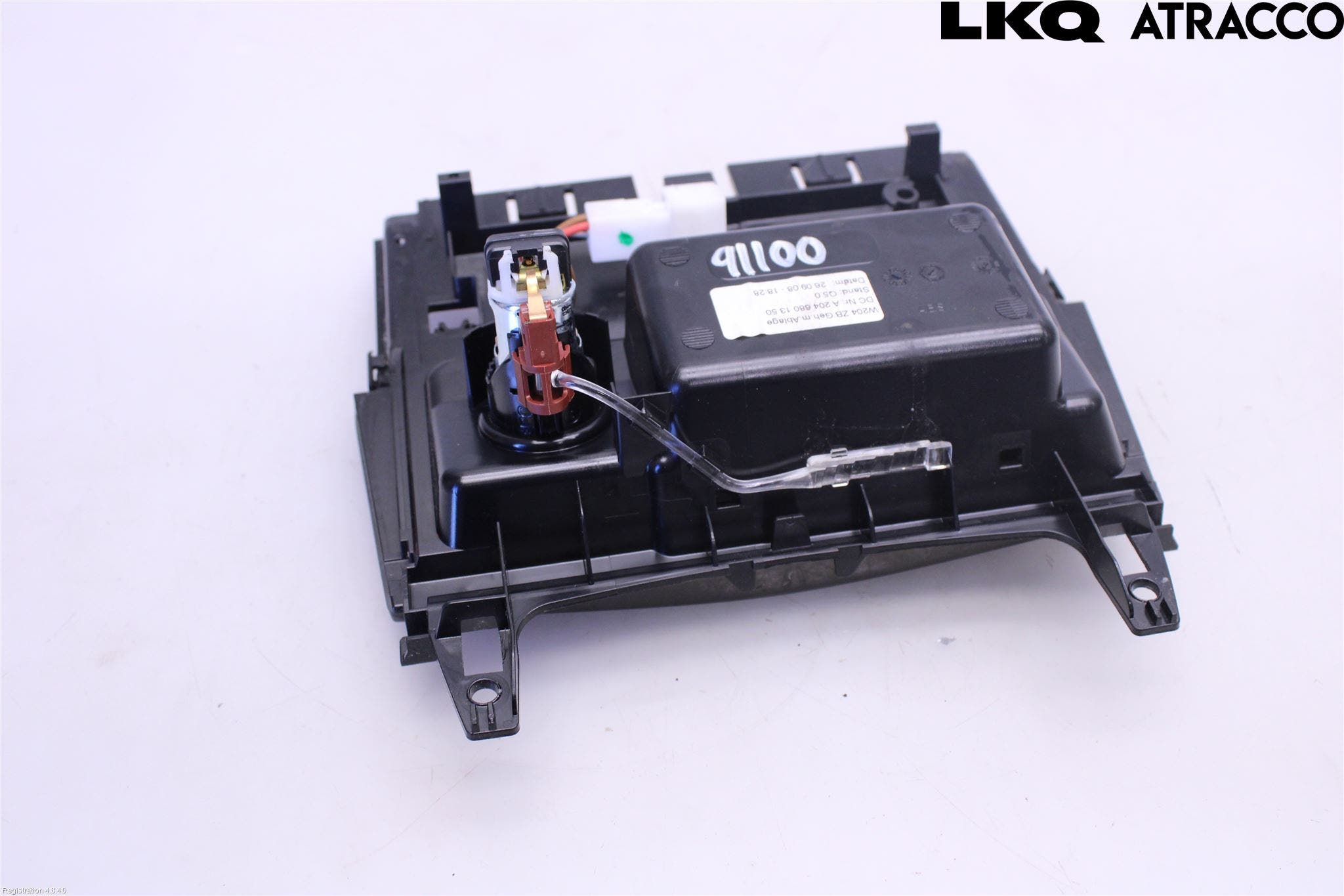 Mercedes-Benz MB C-KLASS (W204) 07-15 Askkopp