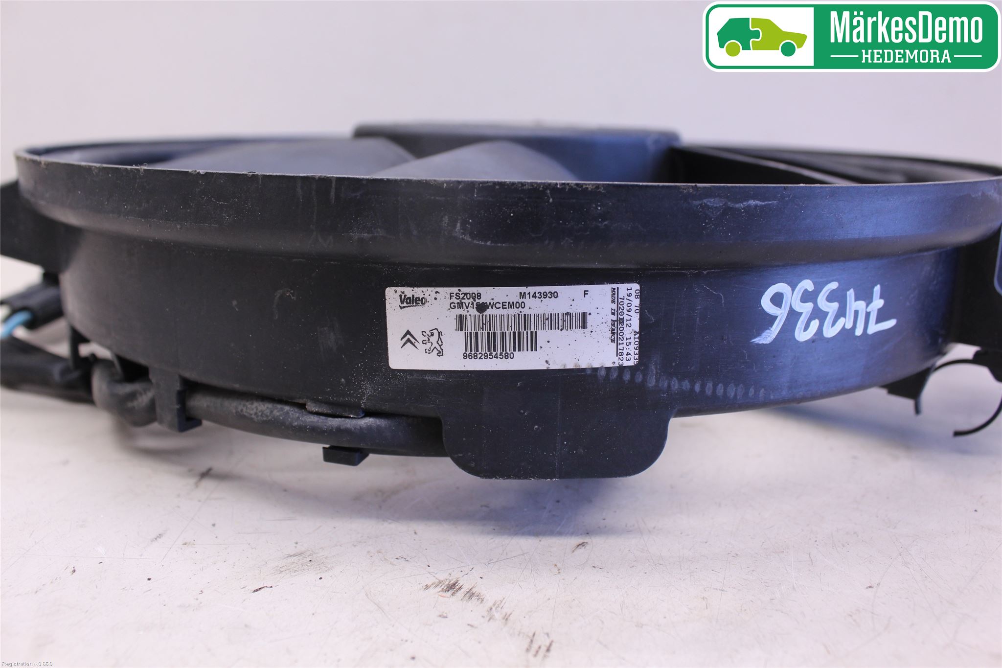 Citroen C5 08-17 Kylfläkt El