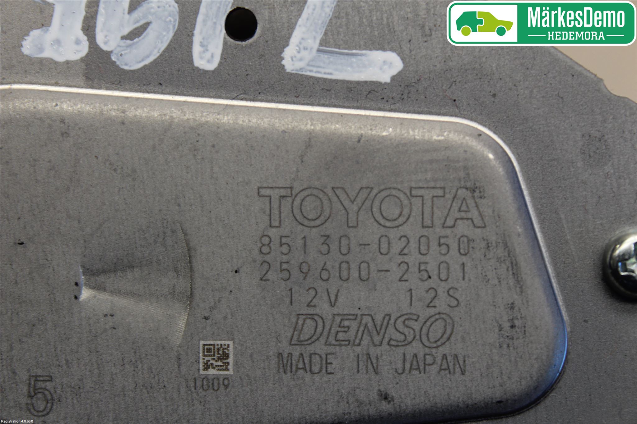 Toyota AURIS 13-19 Torkarmotor Baklucka