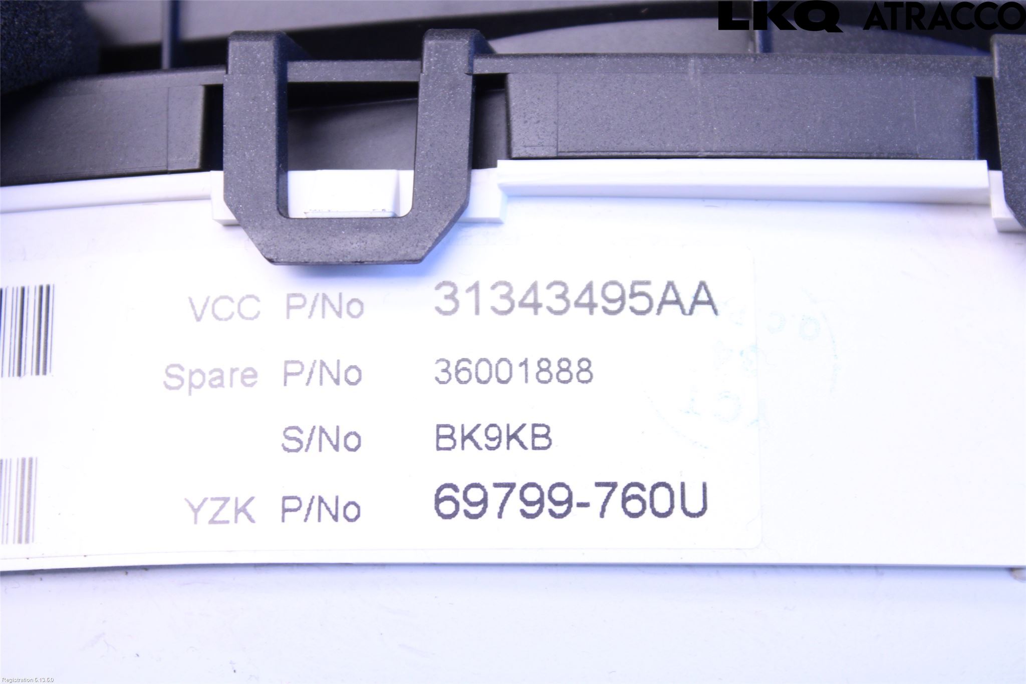 Volvo XC60 09-13 Instrument Komb