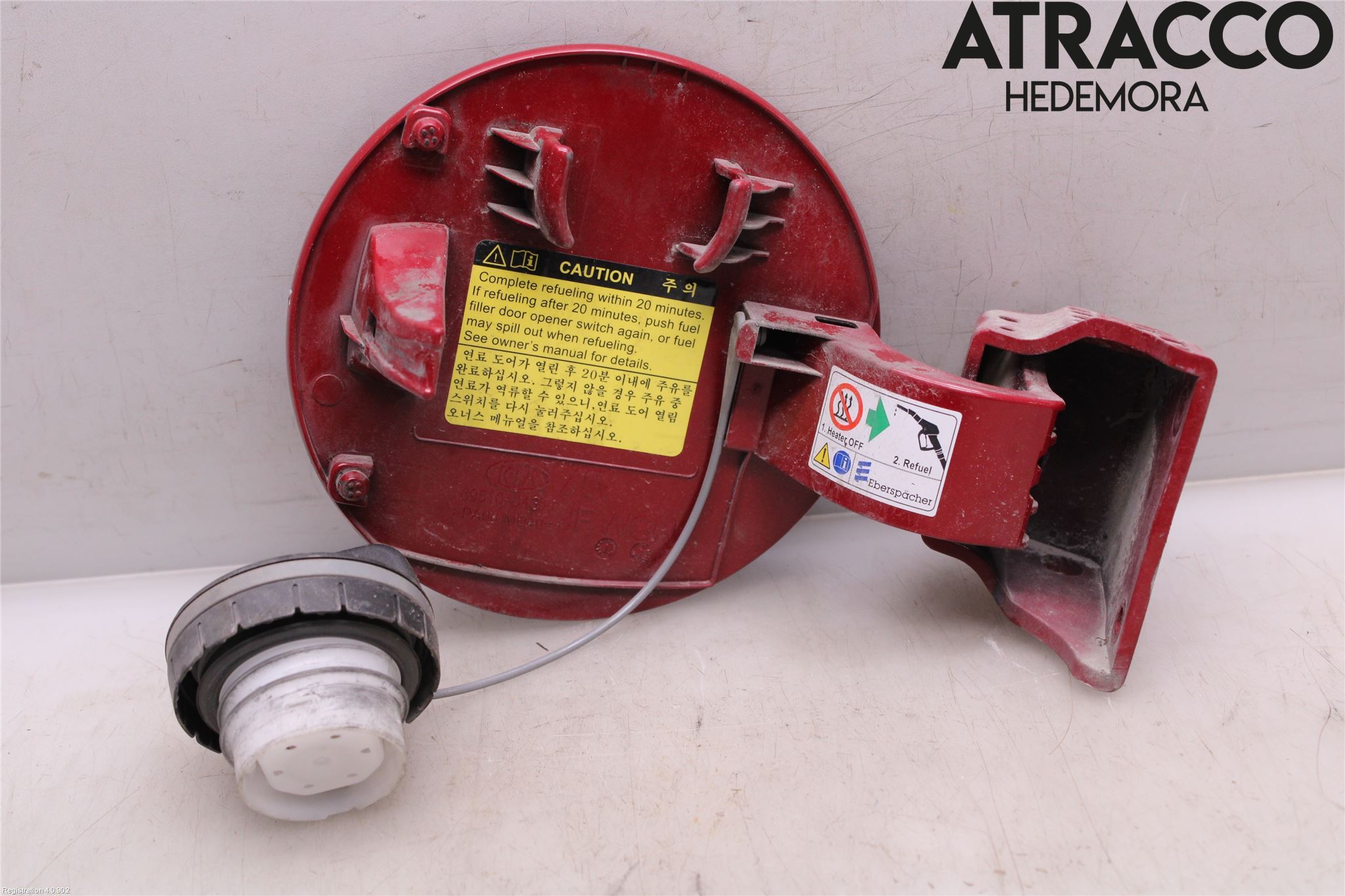 Kia OPTIMA 16-20 Tanklucka