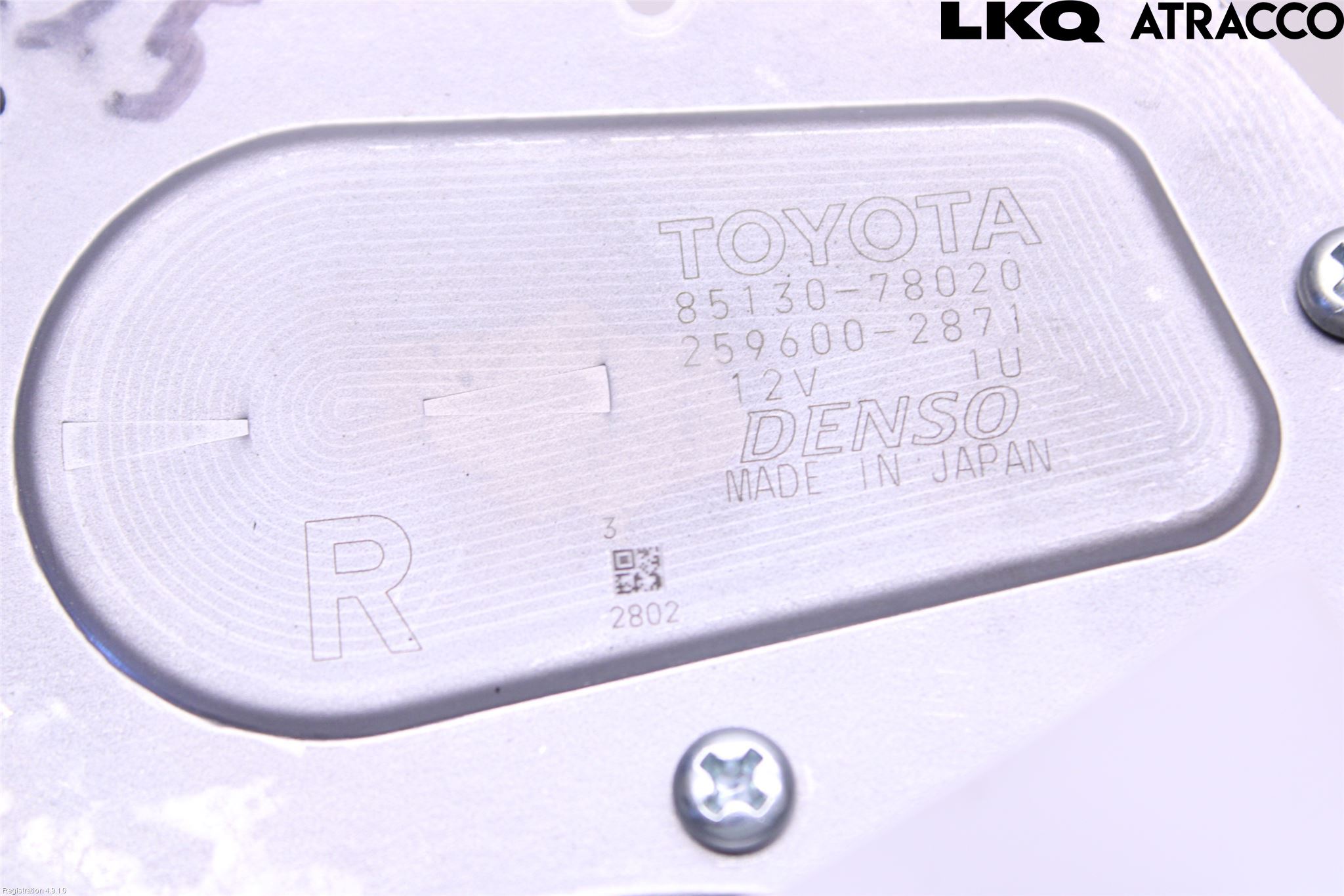 Lexus NX 300h 15-21 Torkarmotor Baklucka