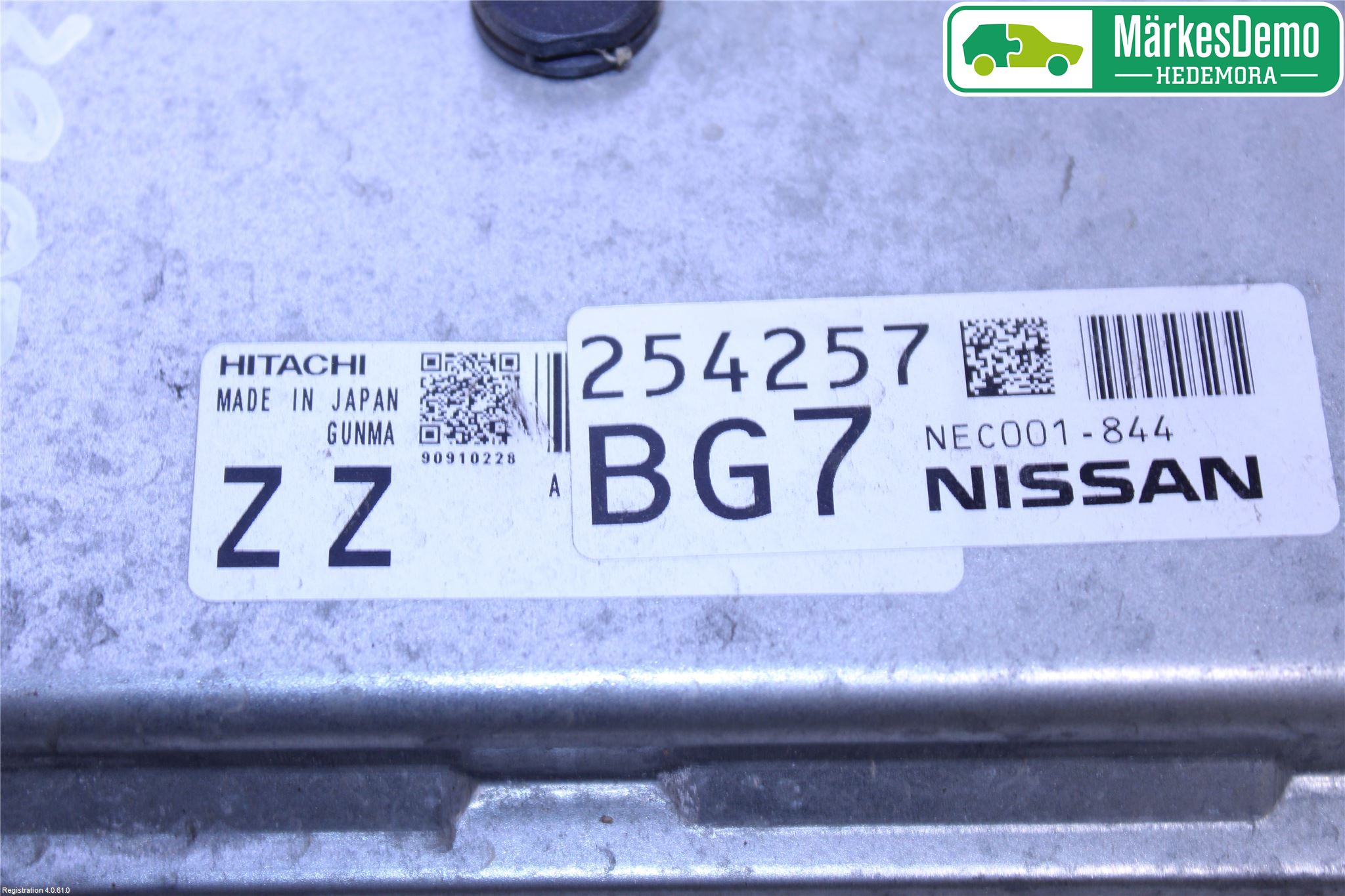 Nissan MICRA 11-16 Styrenhet Insprut Bensin