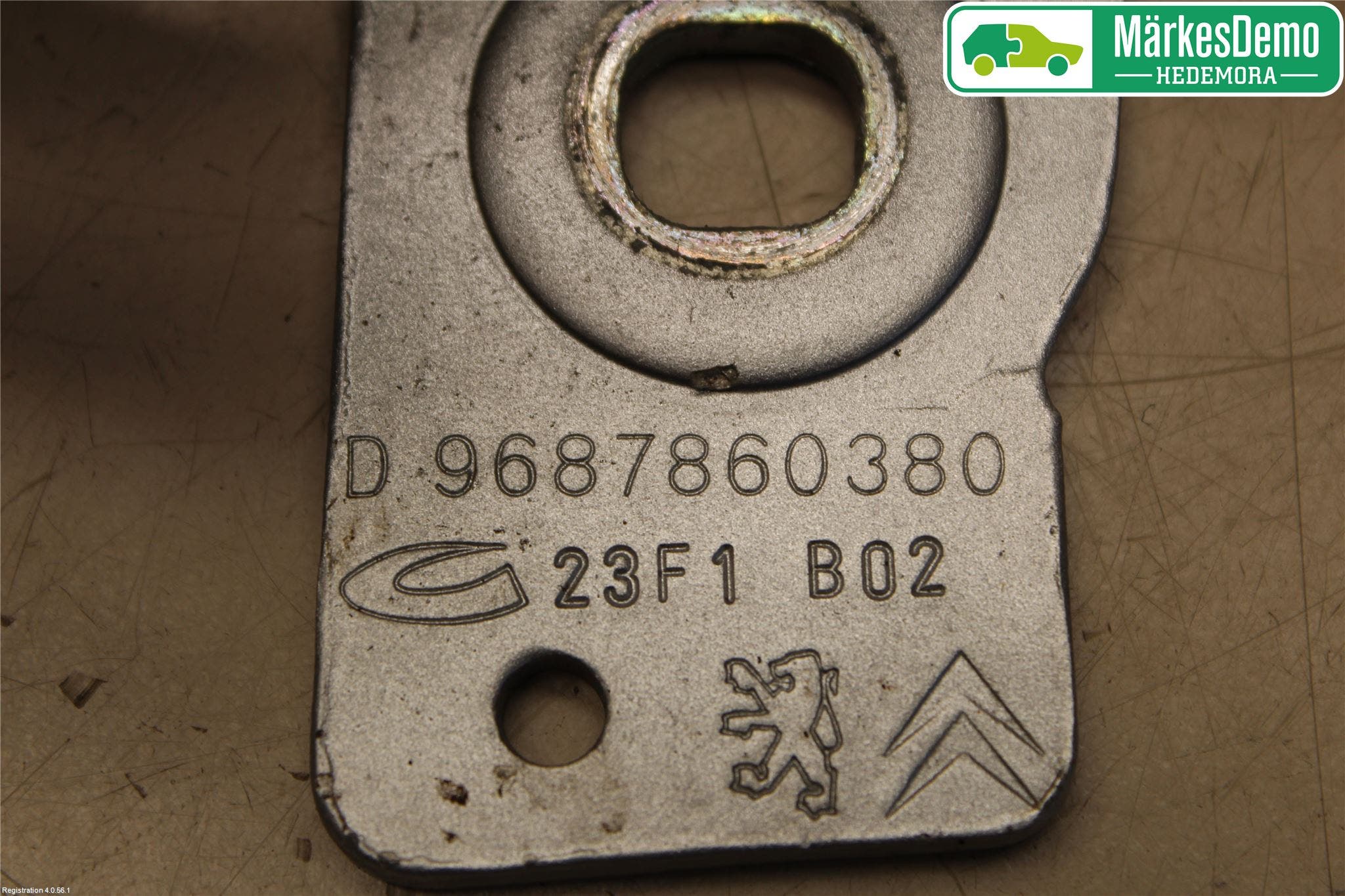 Peugeot 508 11-18 Bakluckegångjärn Hö