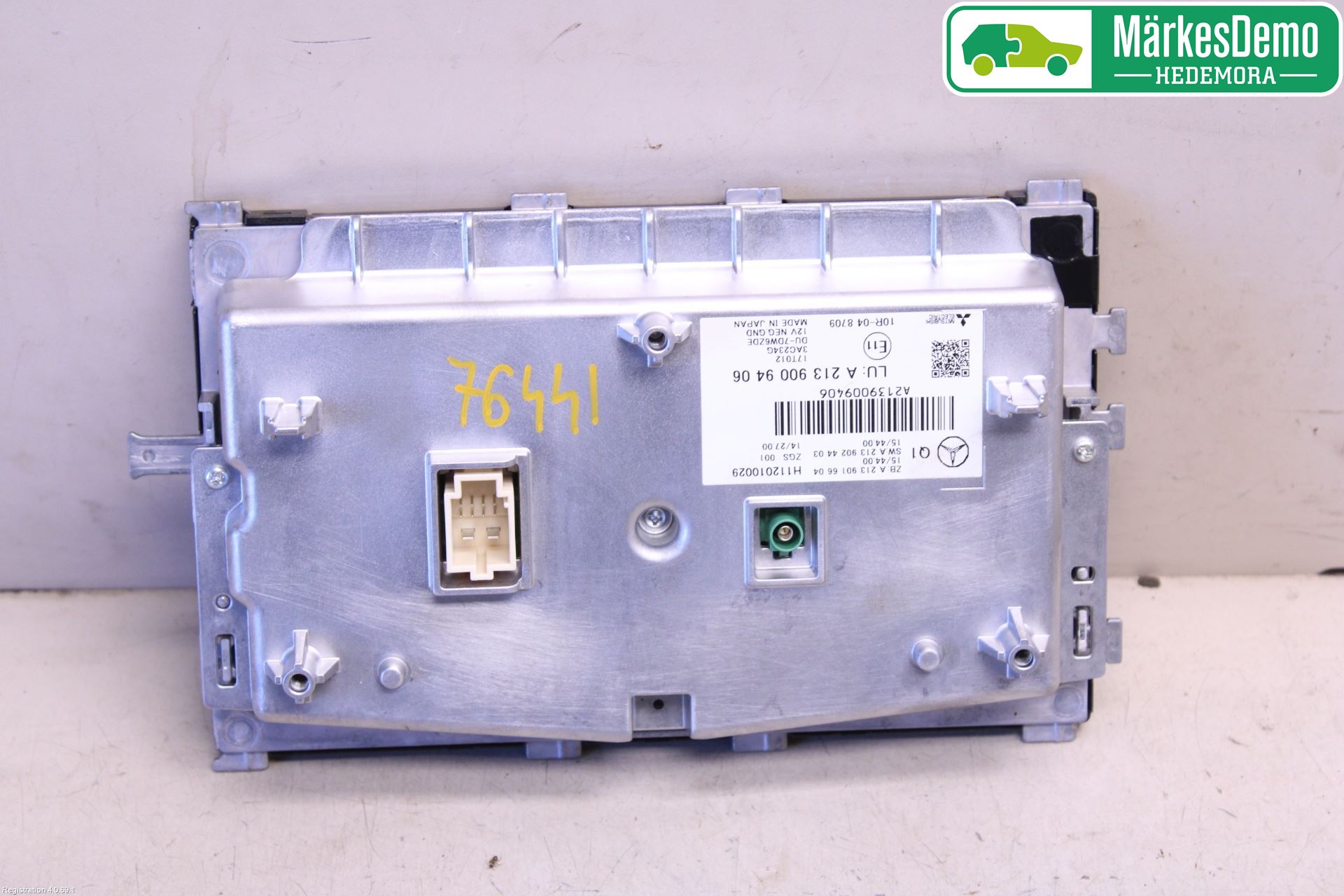 Mercedes-Benz MB E-KLASS (W213) 16-23 Cd Radio - Multimediapanel