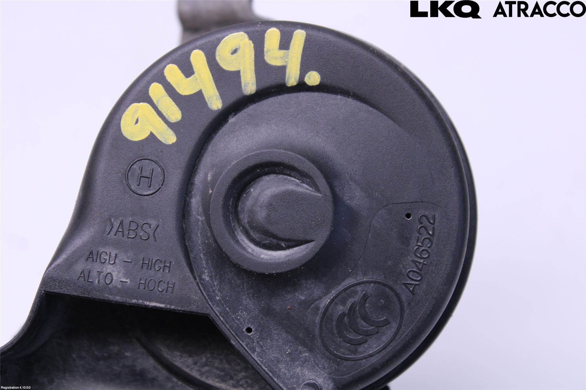 Volkswagen VW TIGUAN 07-16 Signalhorn