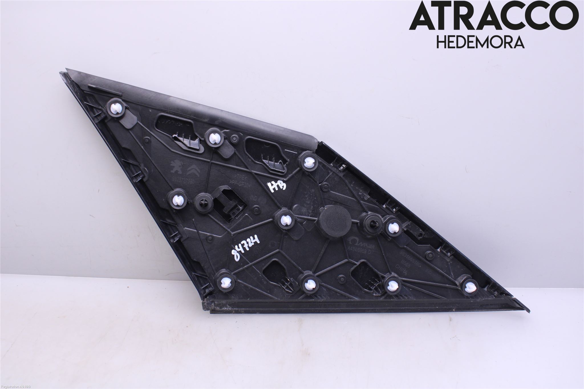 Peugeot 2008/E-2008 20- List Hö