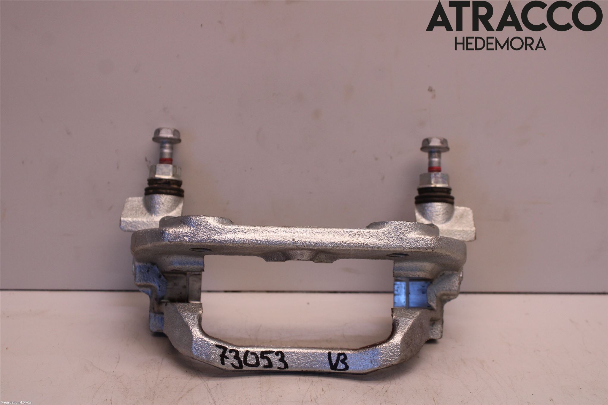 Lexus UX/300e 19- Bromsokshållare