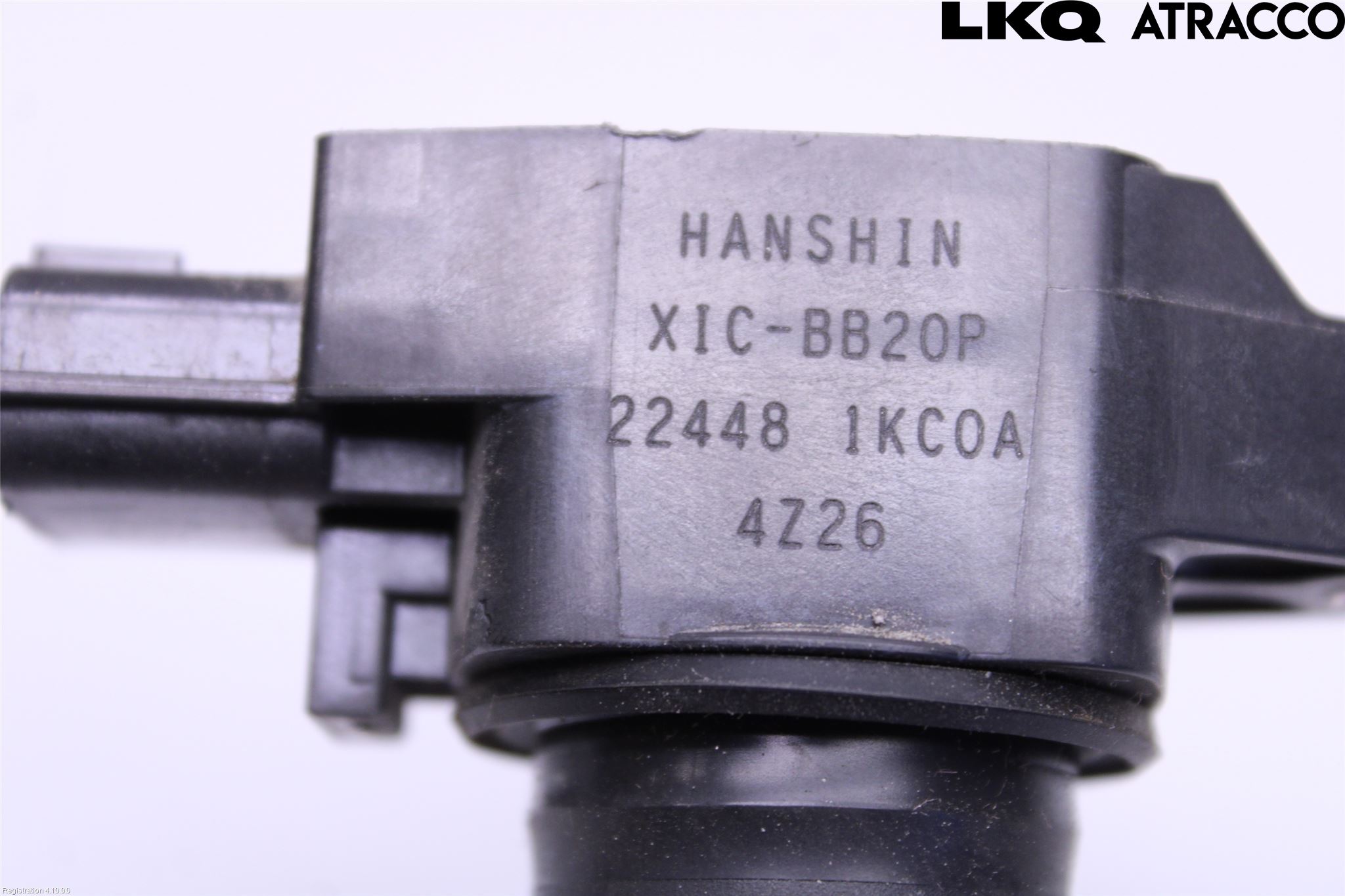 Nissan PULSAR Tändspole