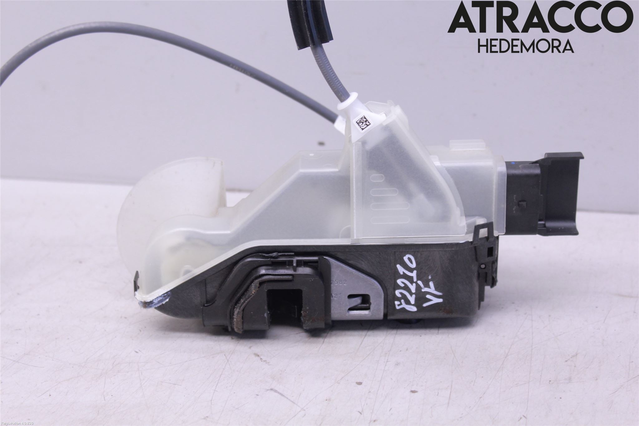 Peugeot 208/E-208 20- Låskista-Dörrlås