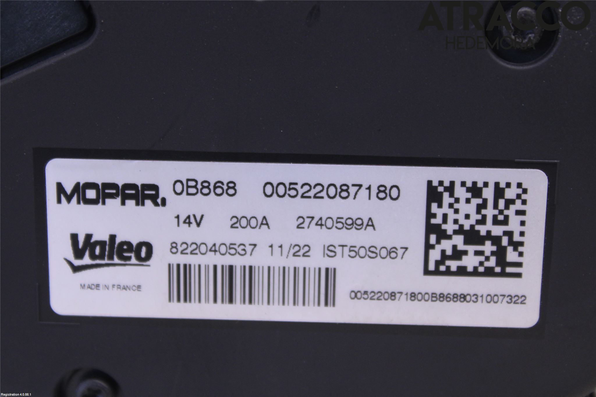 Fiat 500e 20- Generator