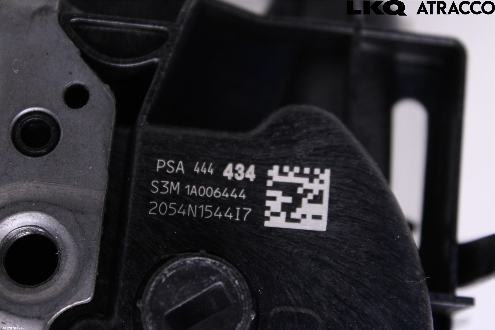 Peugeot 2008/E-2008 20- Låskista-Dörrlås