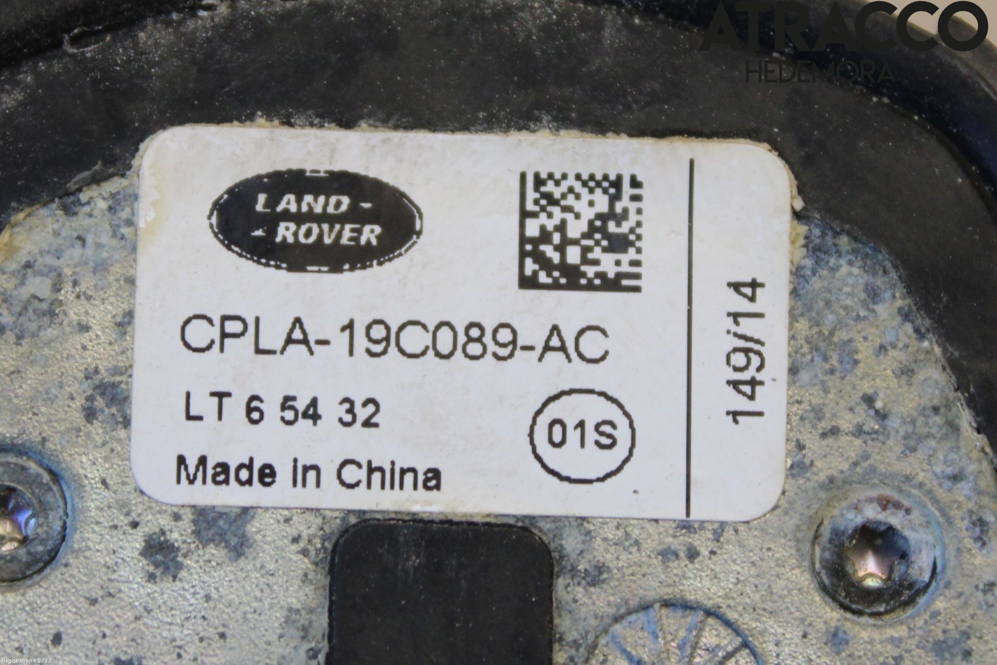 Landrover RANGE ROVER SPORT (L494) 14-22 Antenn