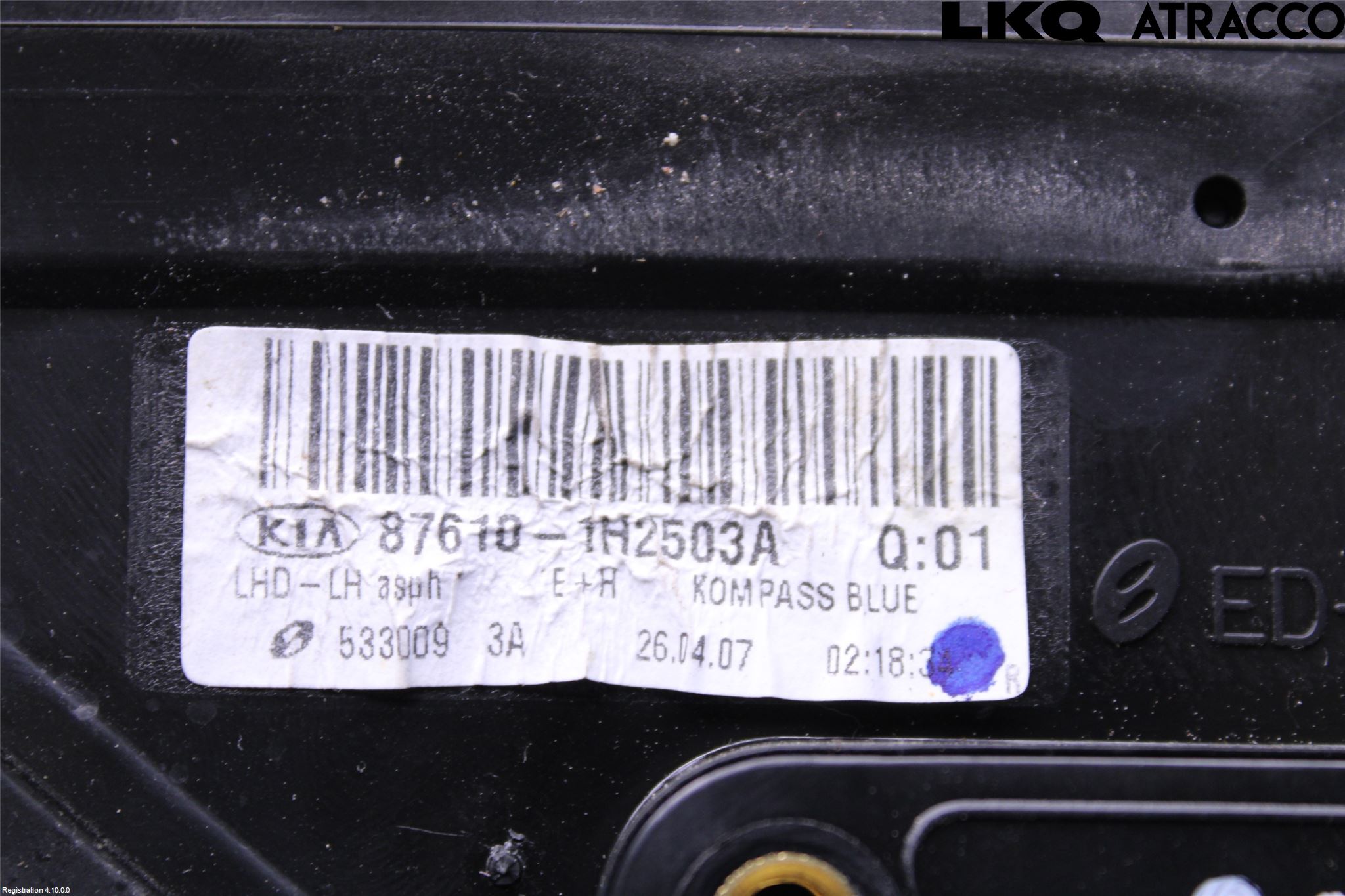 Kia CEED 06-12 Spegel Yttre El Vä
