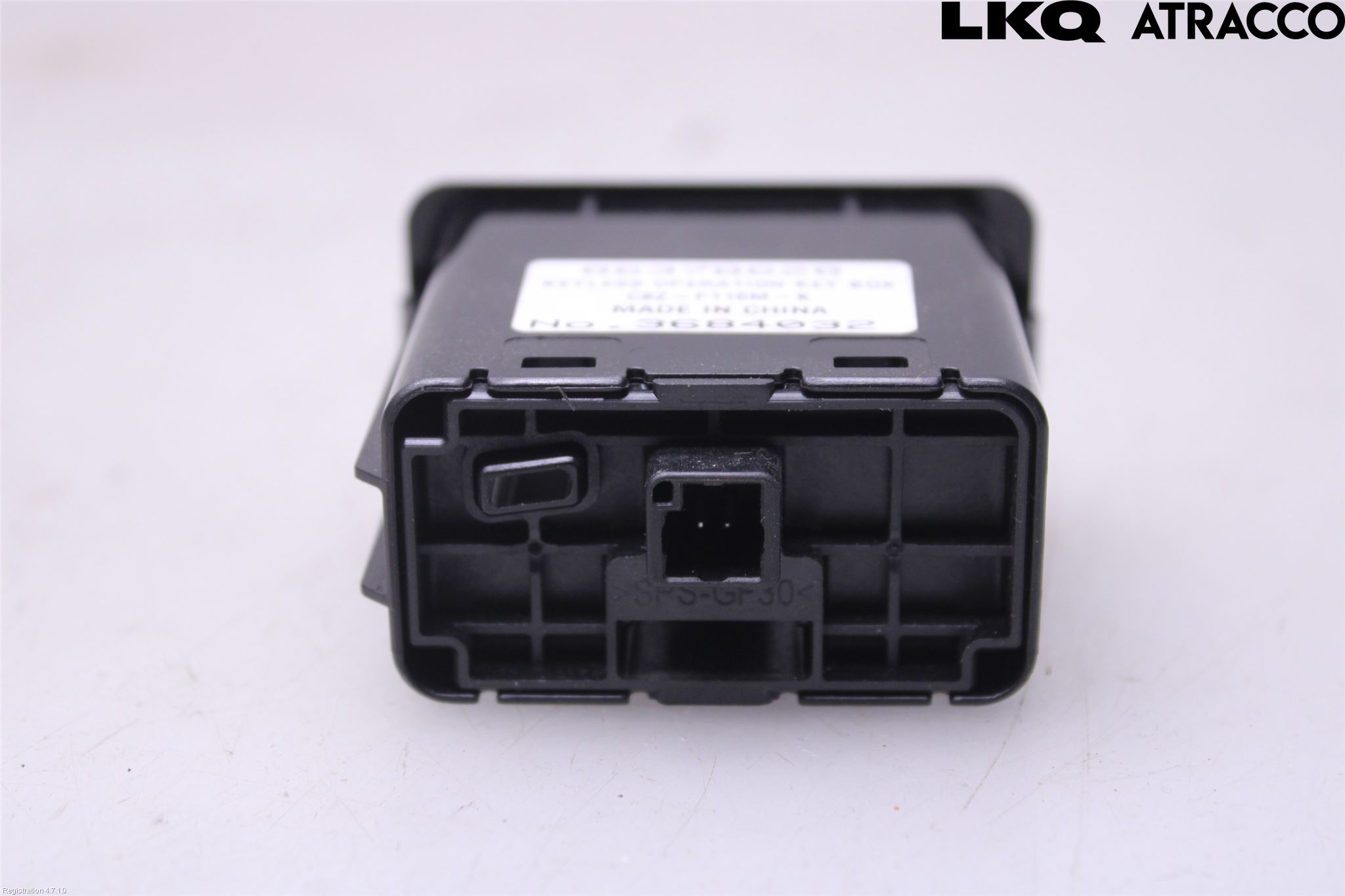 Mitsubishi OUTLANDER 13-21 Tändlås