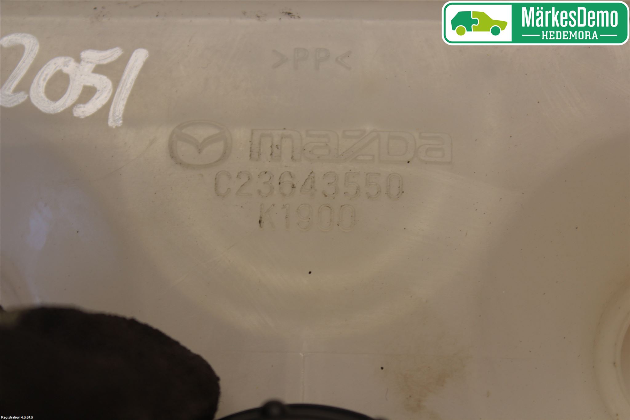 Mazda 5 05-10 Bromsvätskebehållare