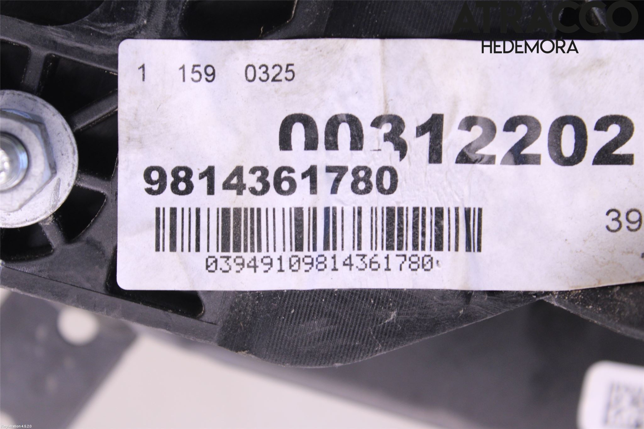 Citroen JUMPY/E-JUMPY 16- Bromspedal