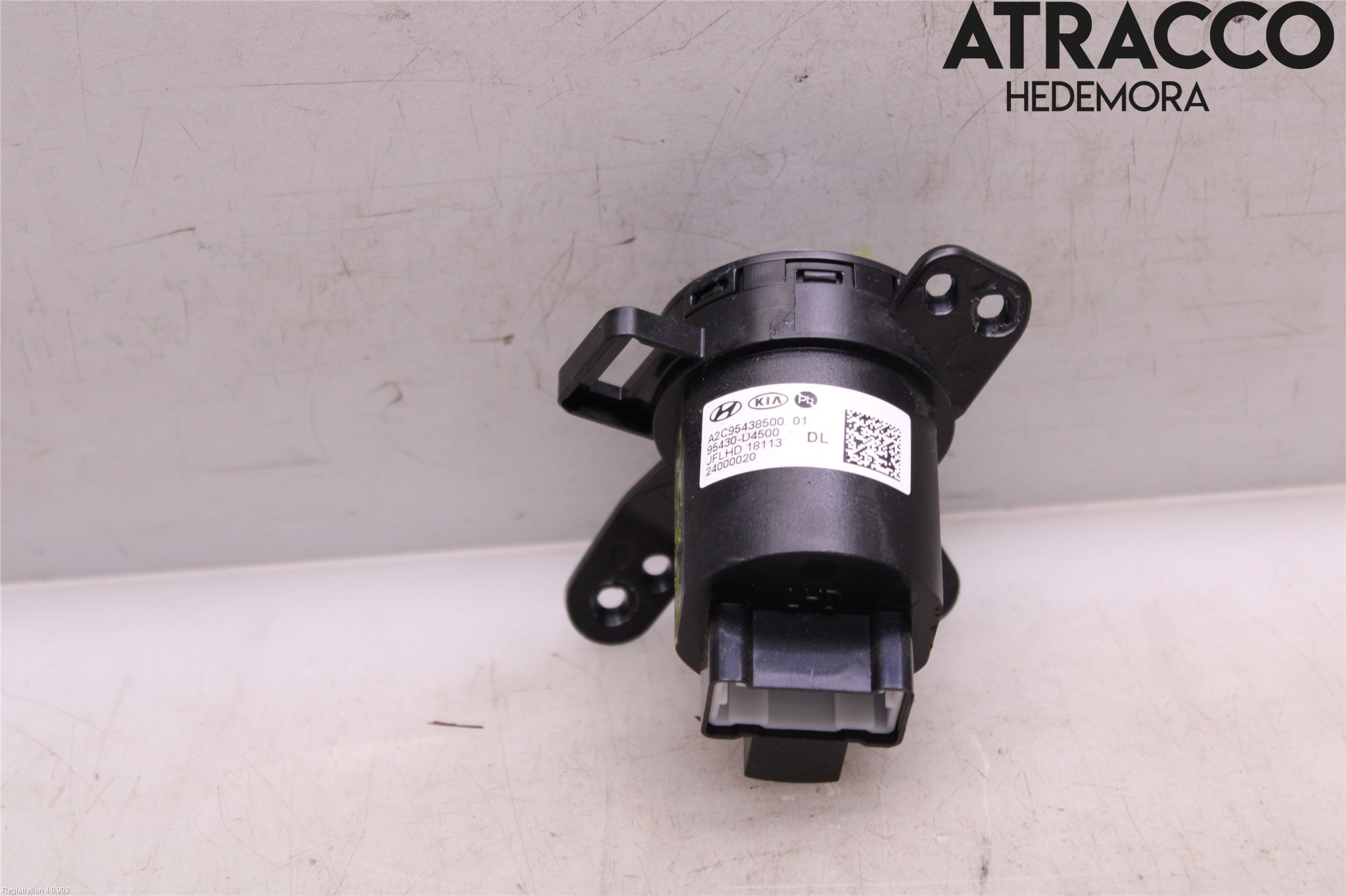 Kia OPTIMA 16-20 Startknapp Personbil